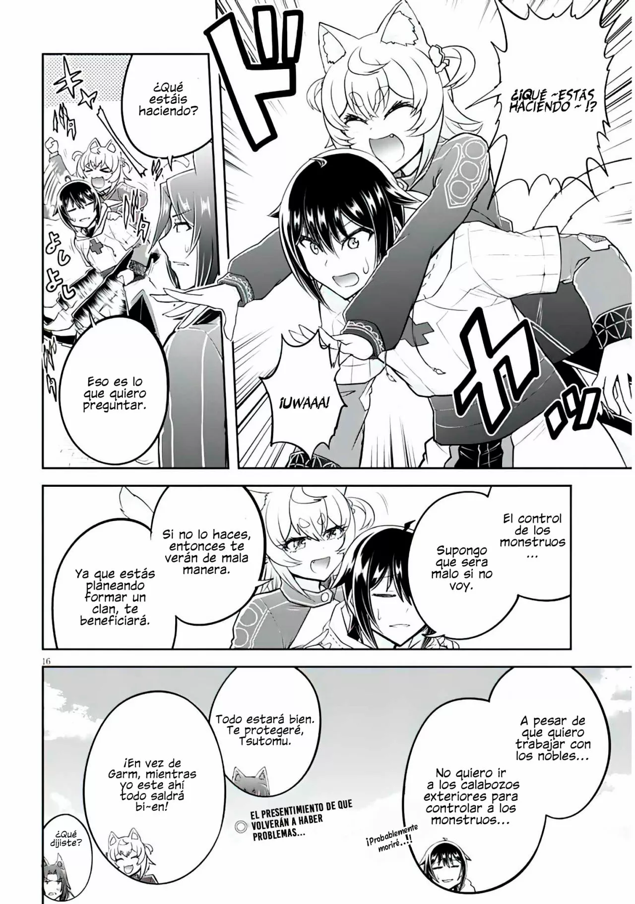 Página 17 del Manga