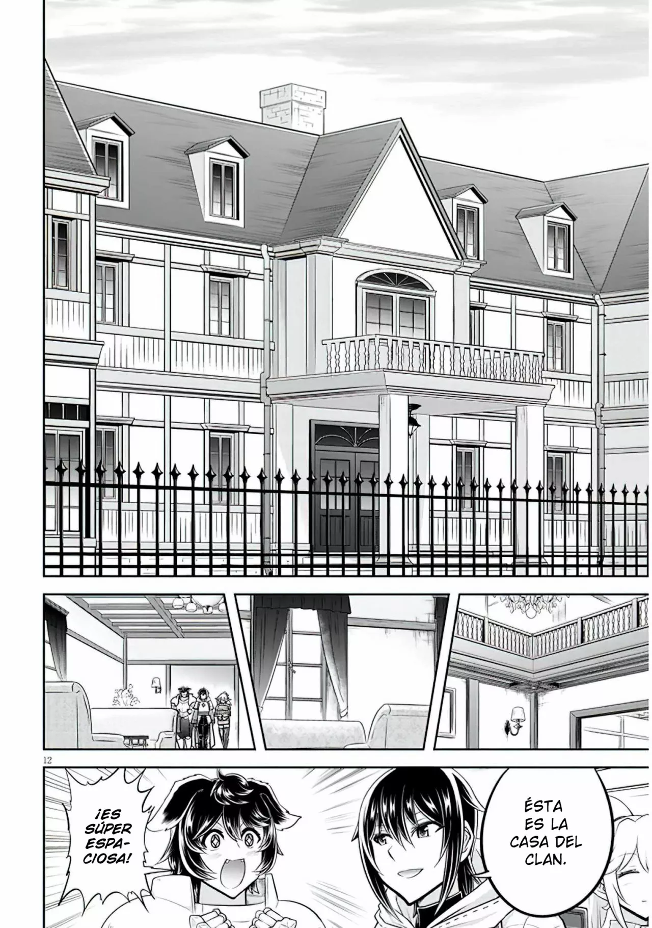 Página 13 del Manga