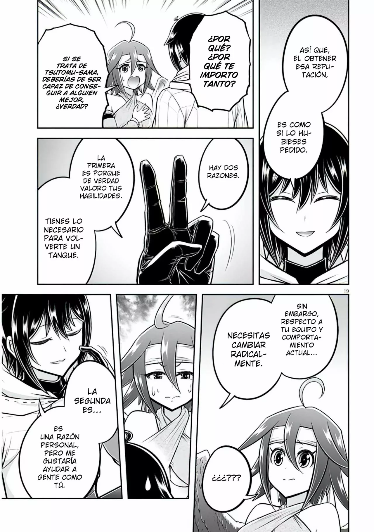 Página 20 del Manga