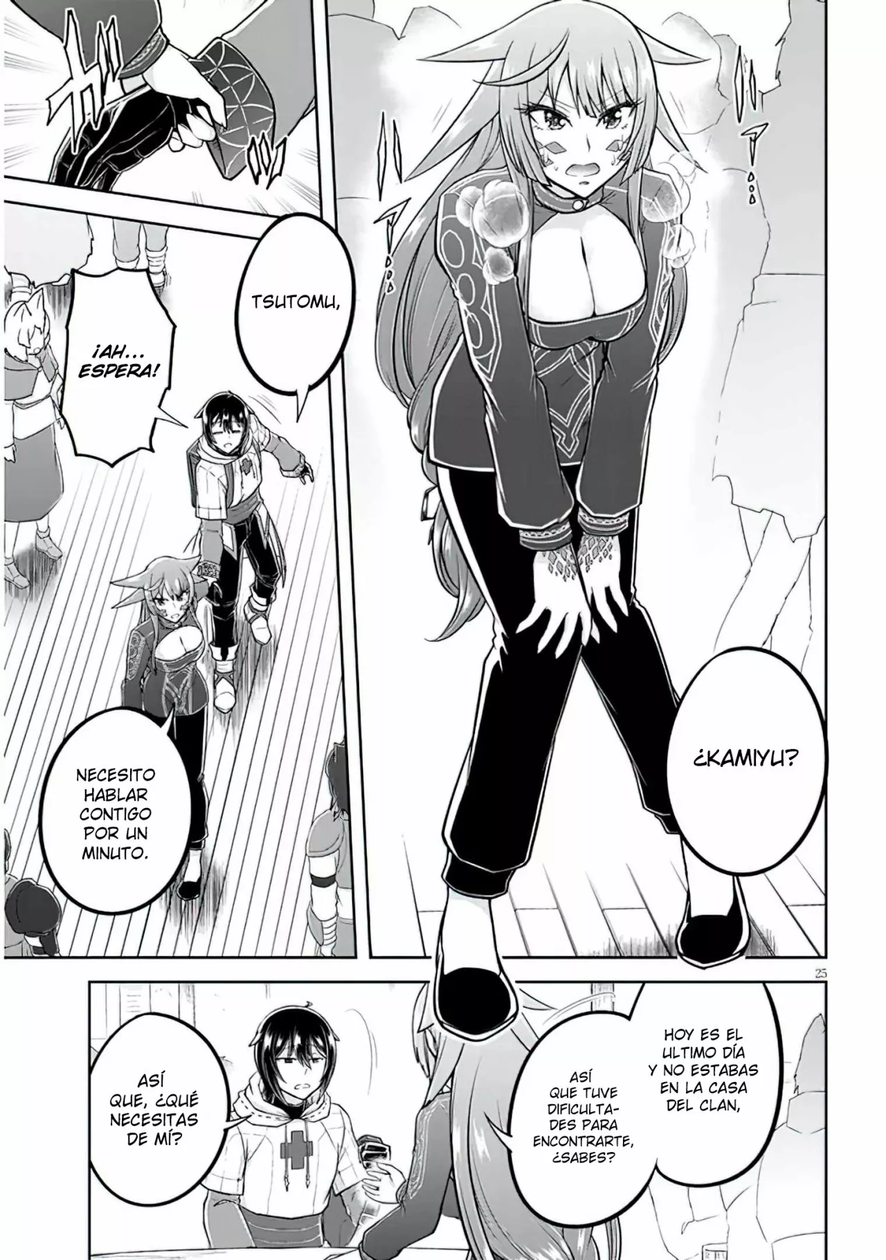 Página 26 del Manga