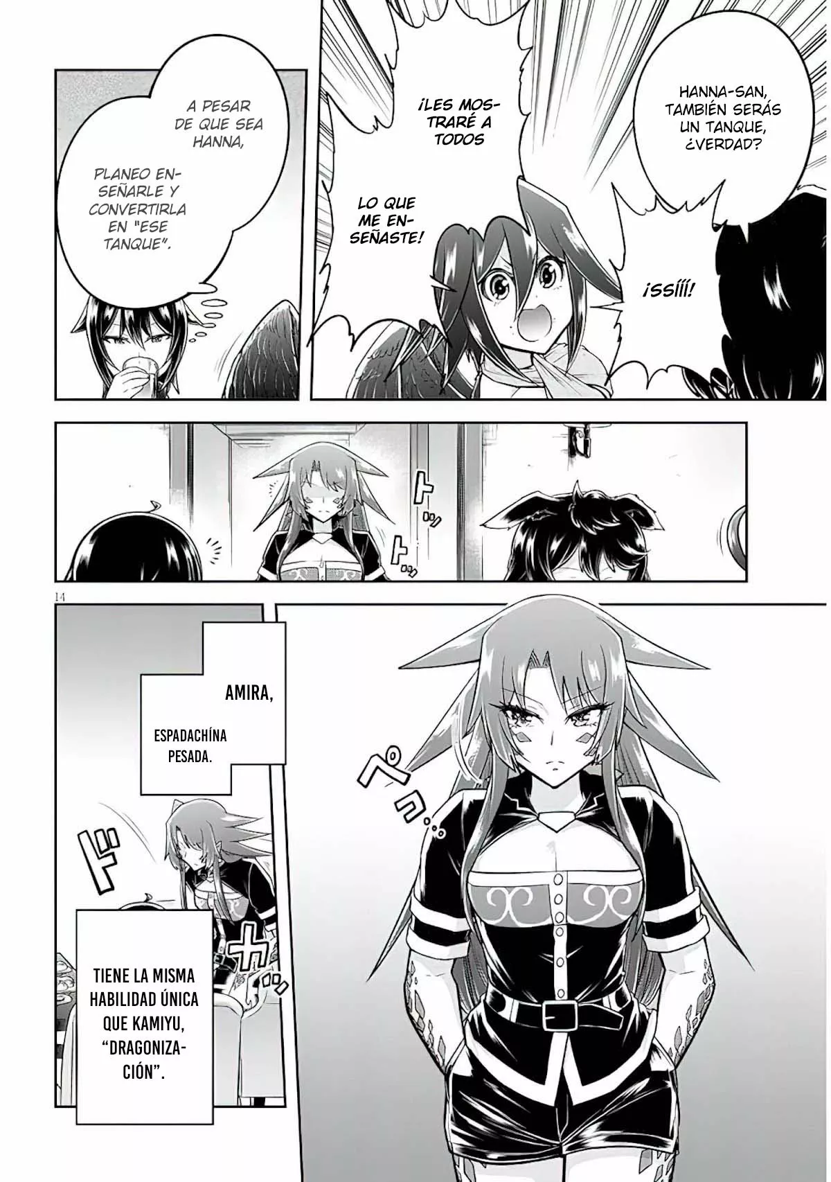 Página 15 del Manga