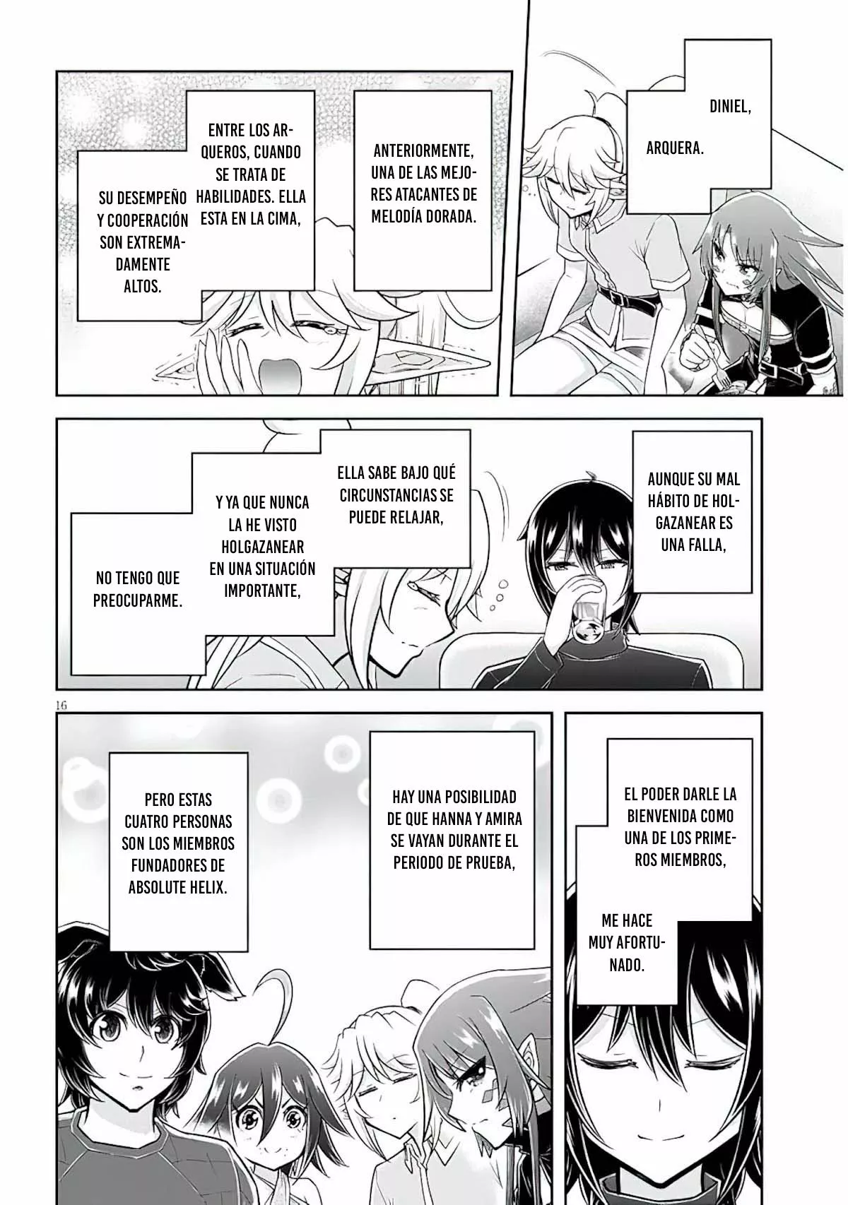 Página 17 del Manga