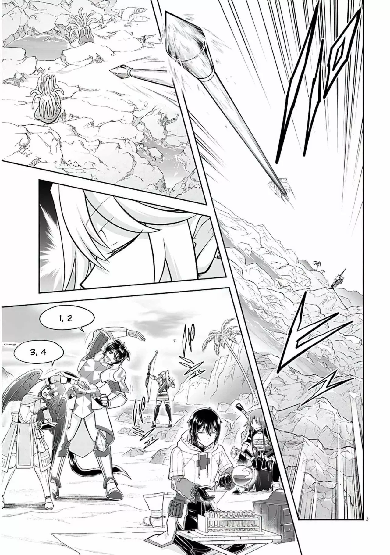 Página 4 del Manga