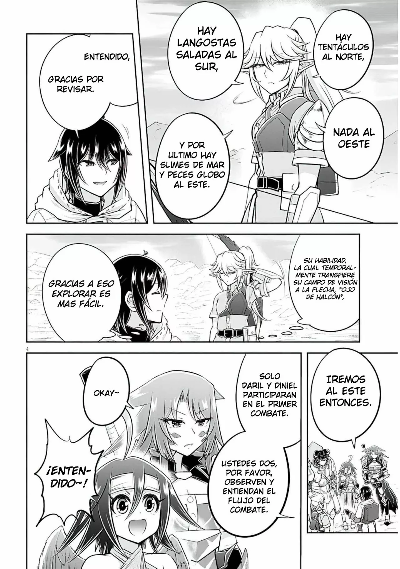 Página 5 del Manga