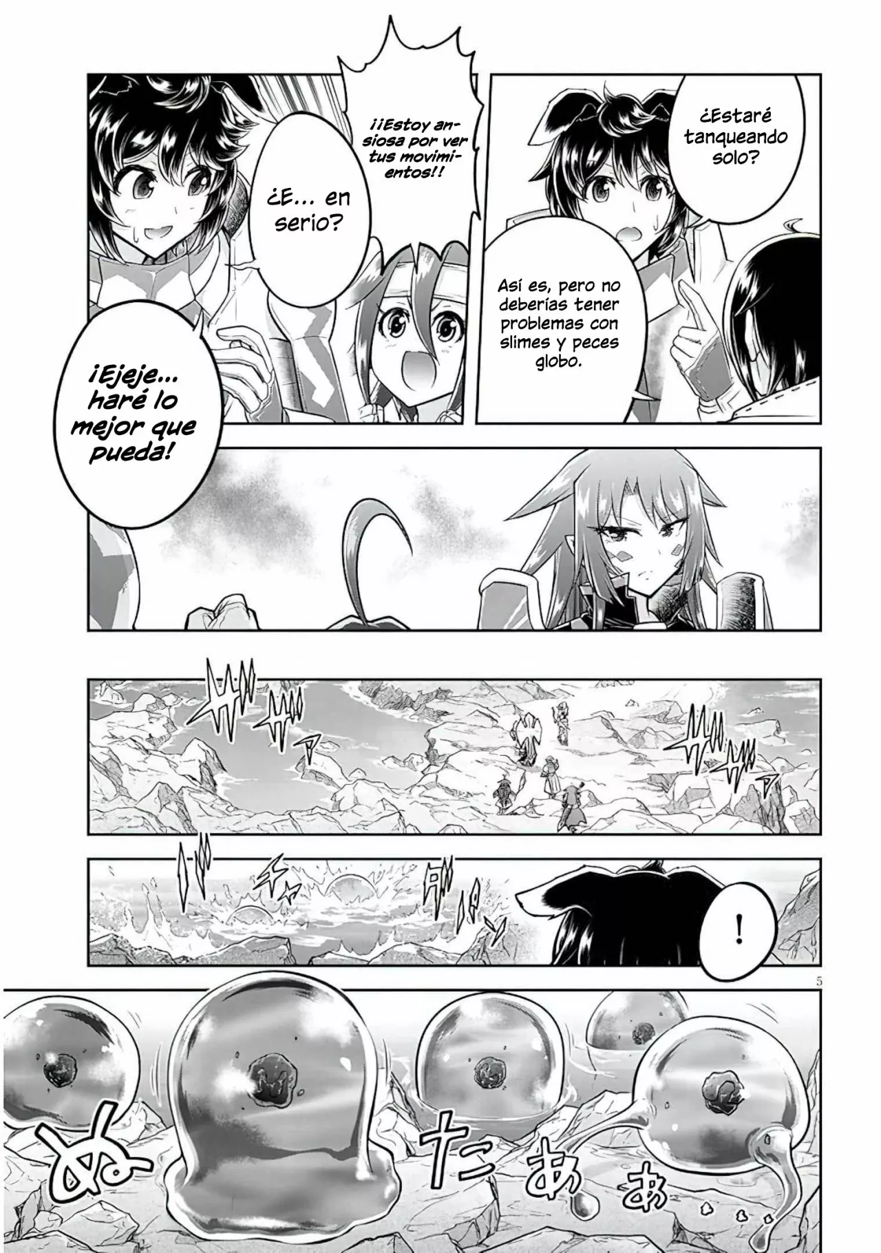Página 6 del Manga
