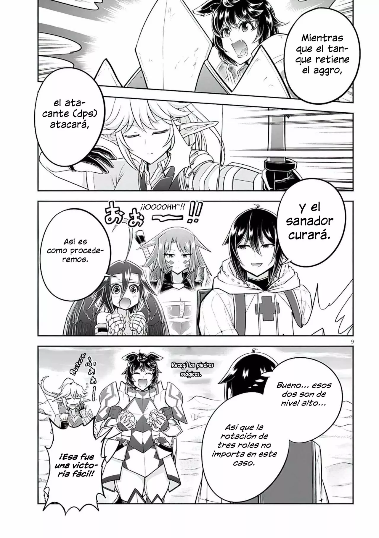 Página 10 del Manga