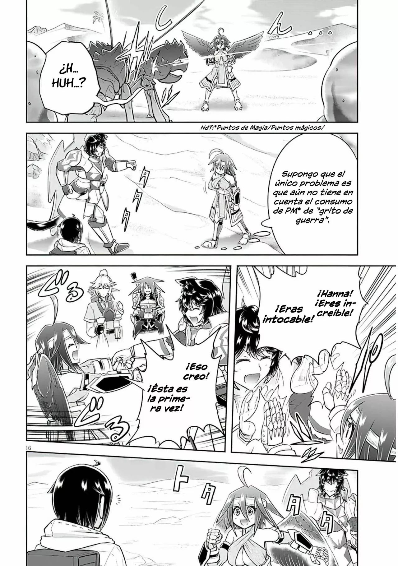 Página 17 del Manga