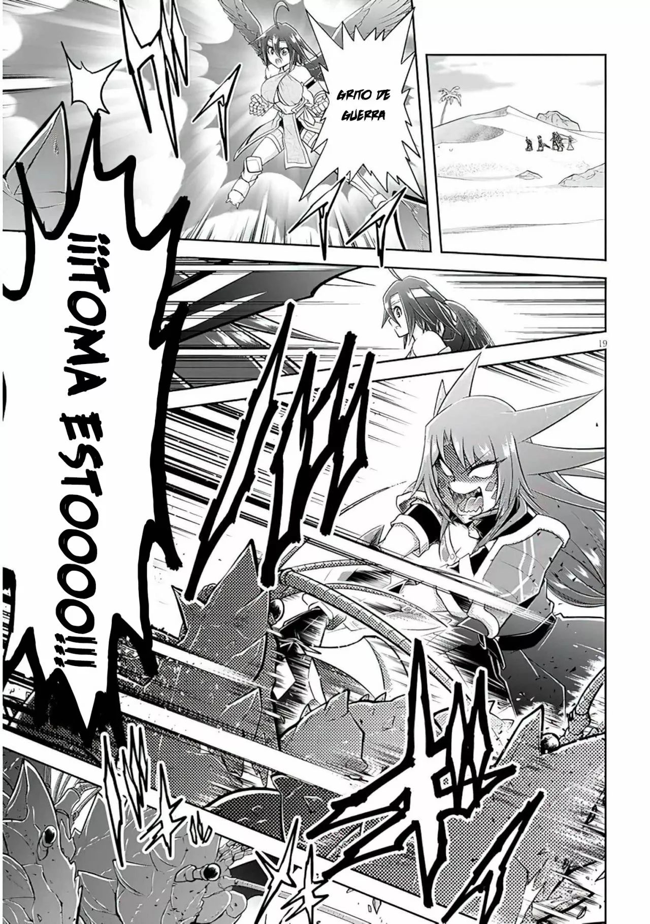 Página 20 del Manga