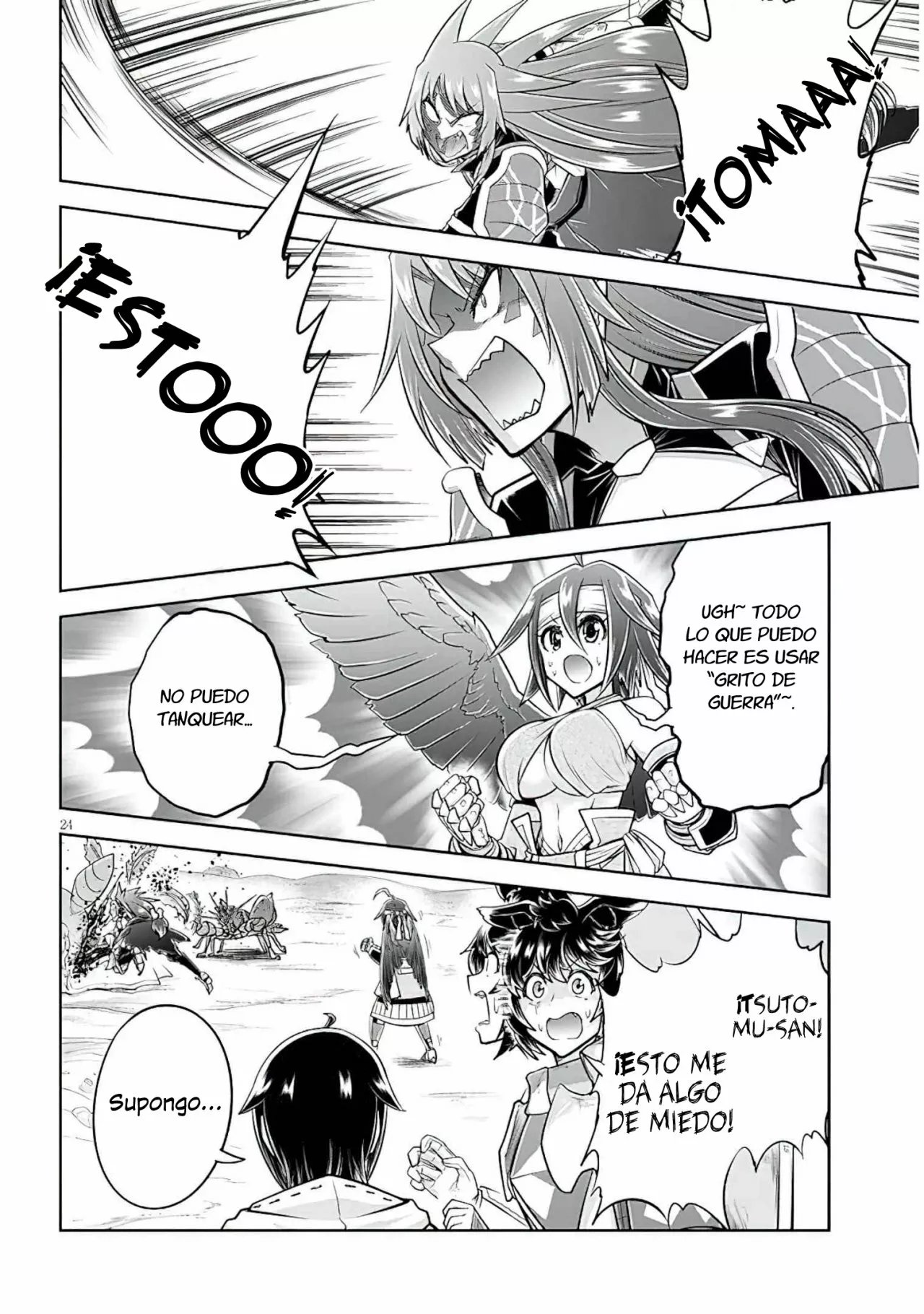 Página 25 del Manga