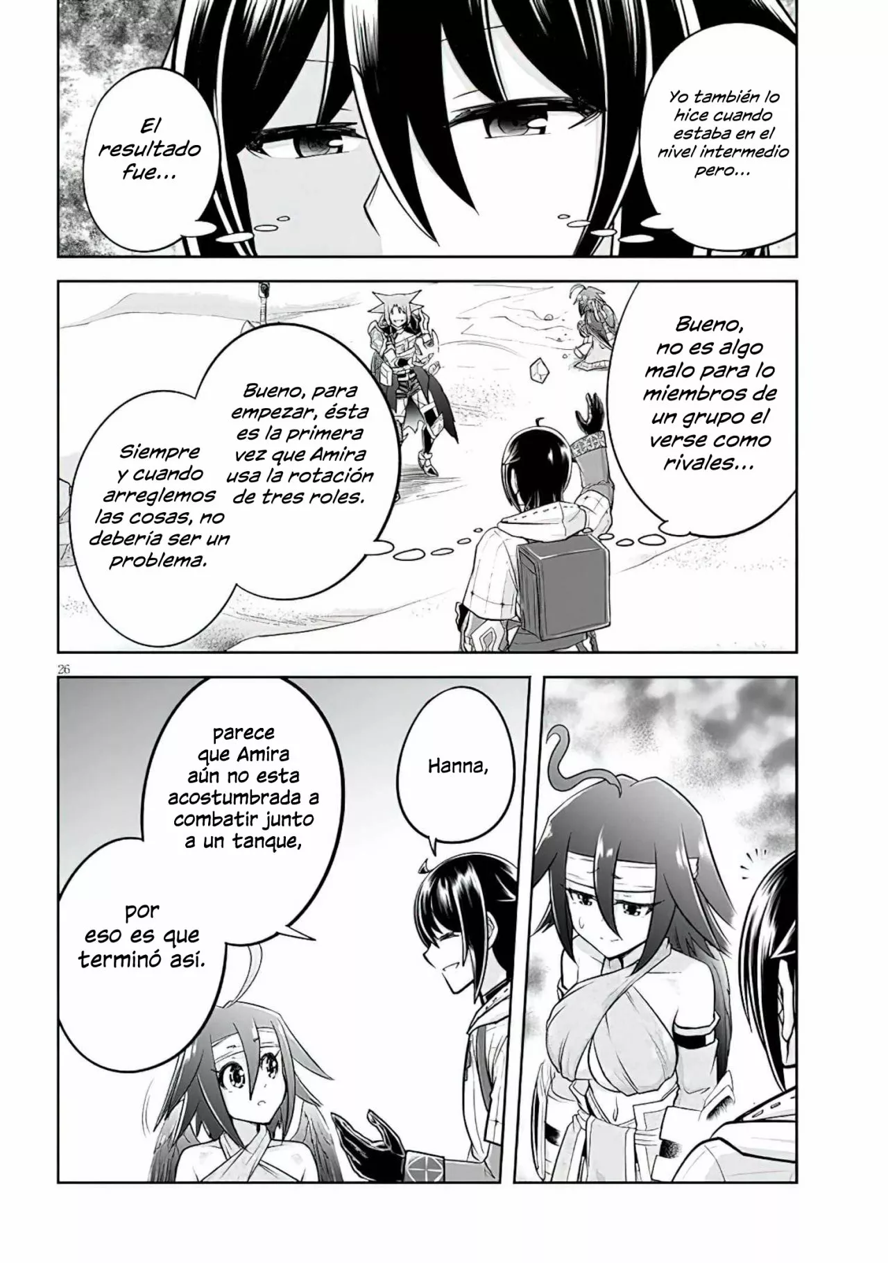 Página 27 del Manga