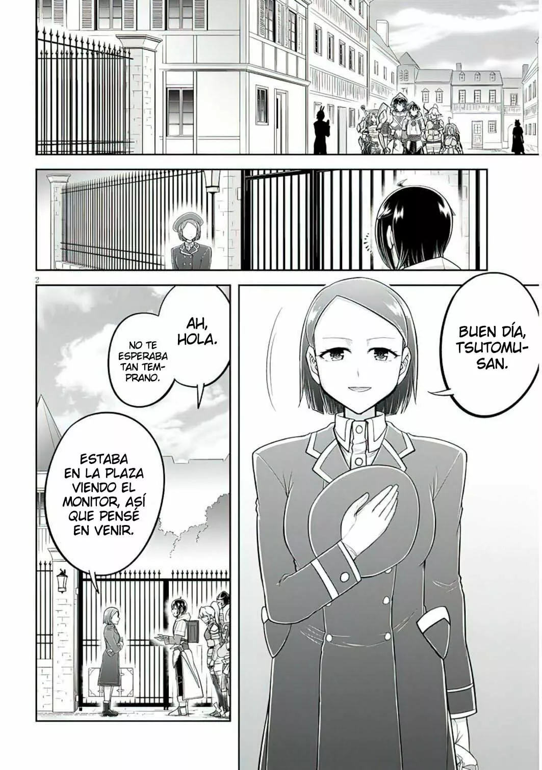 Página 3 del Manga