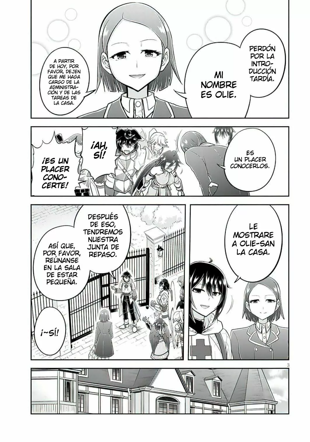 Página 4 del Manga