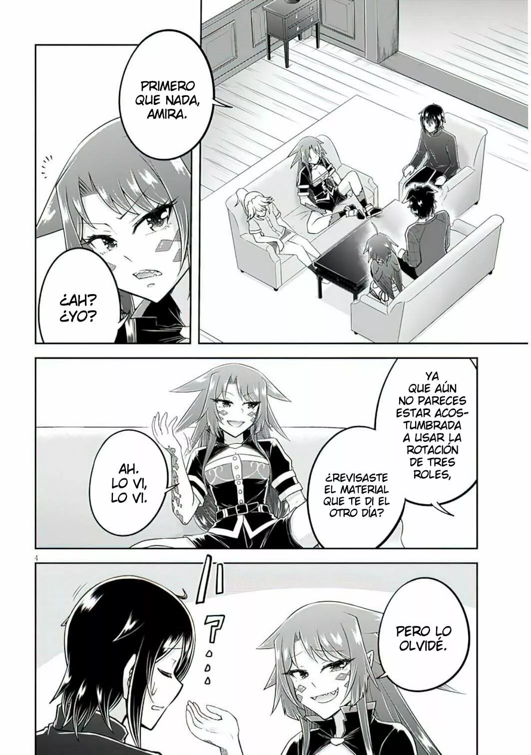 Página 5 del Manga