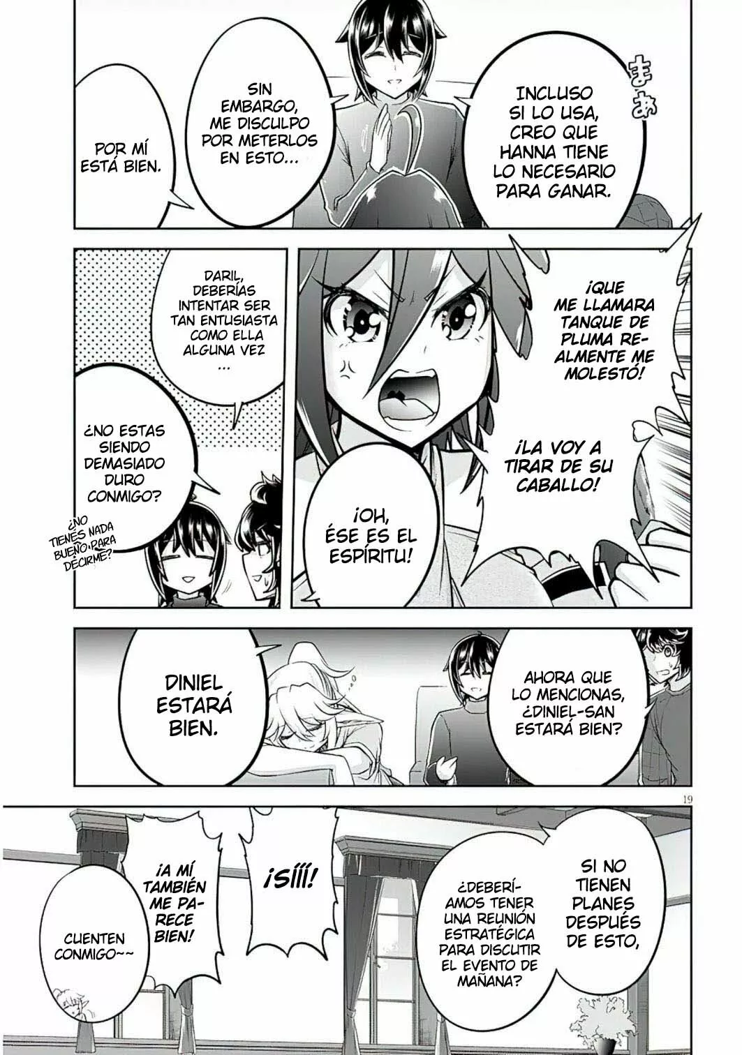 Página 20 del Manga