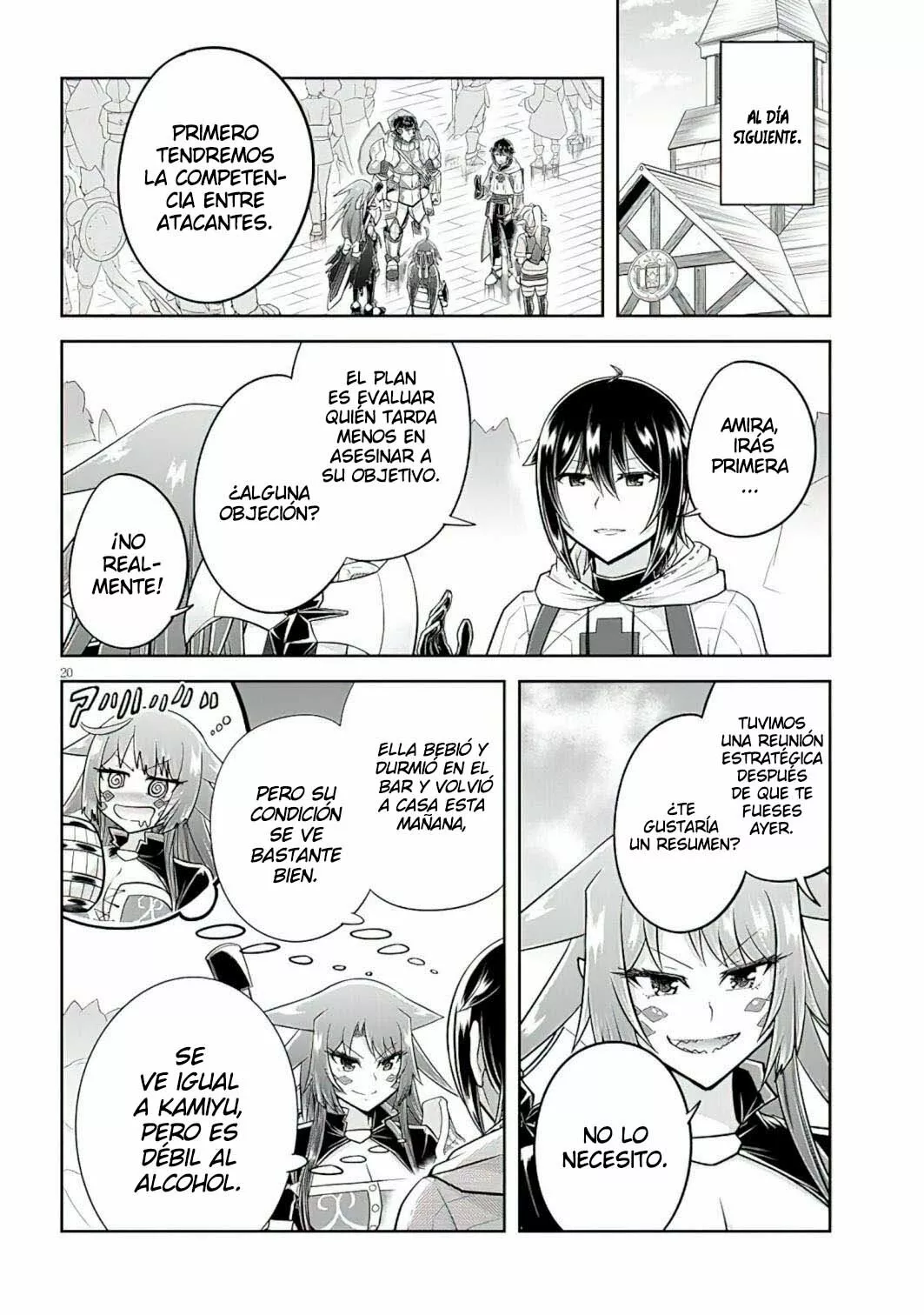 Página 21 del Manga