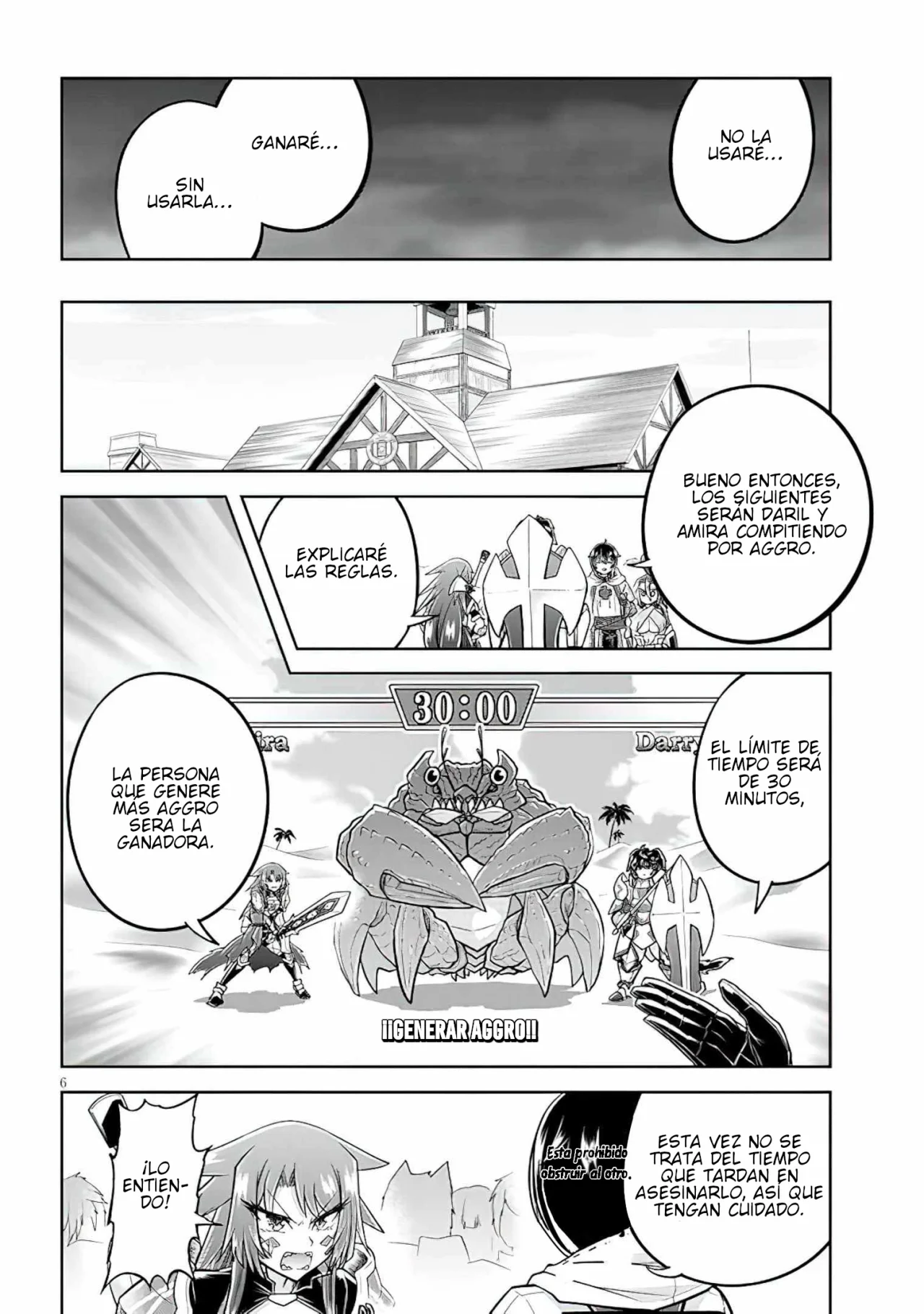 Página 7 del Manga
