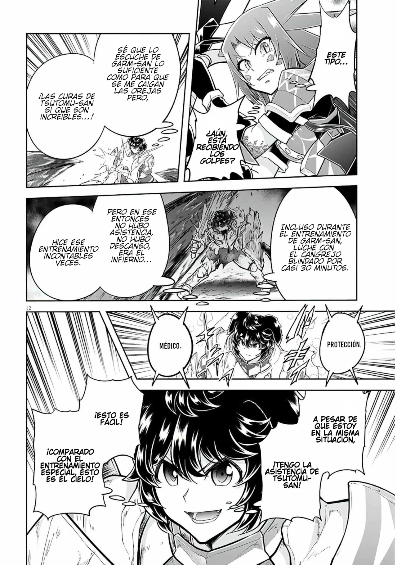Página 13 del Manga