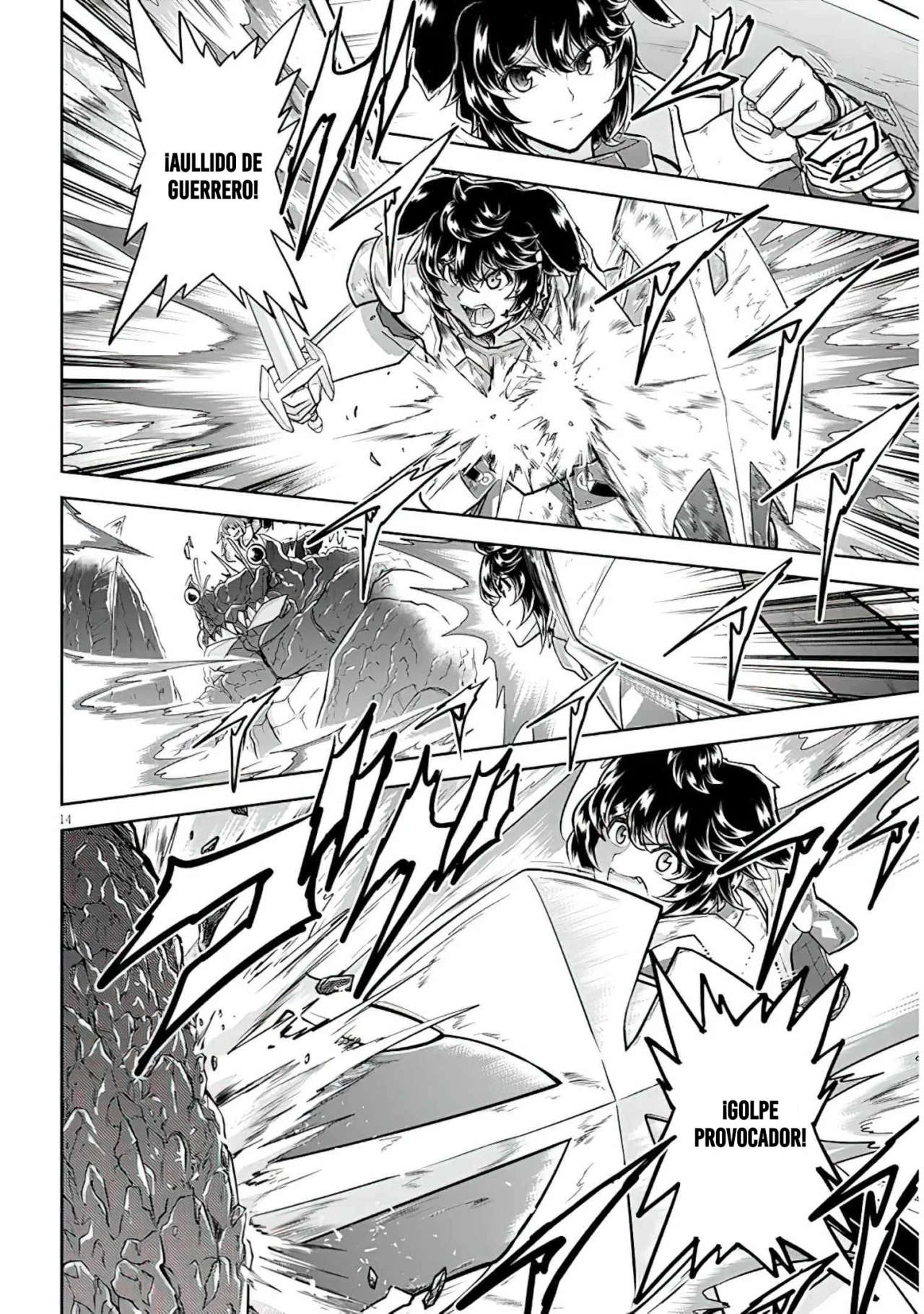 Página 15 del Manga