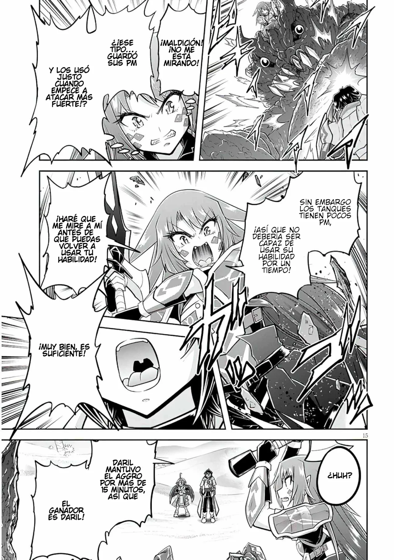 Página 16 del Manga