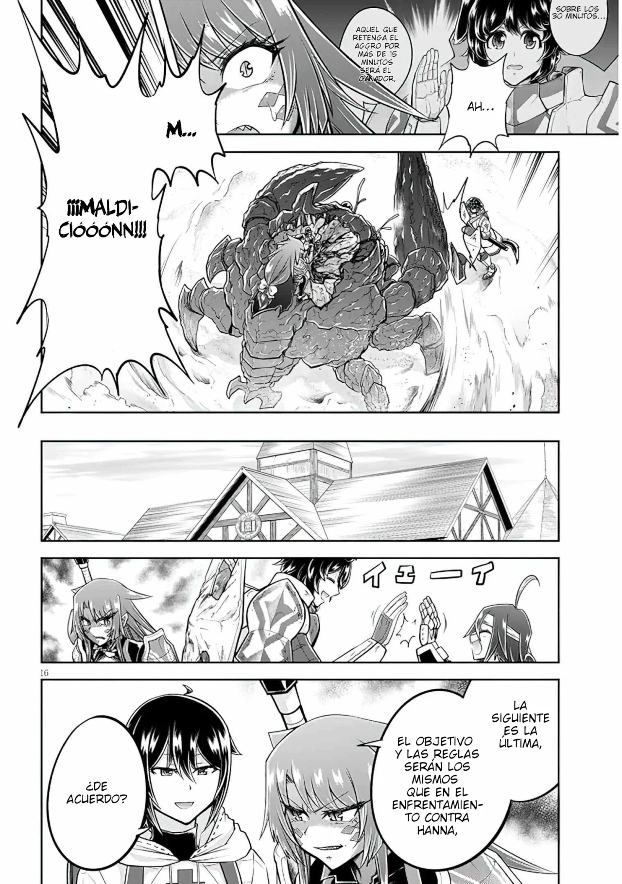 Página 17 del Manga
