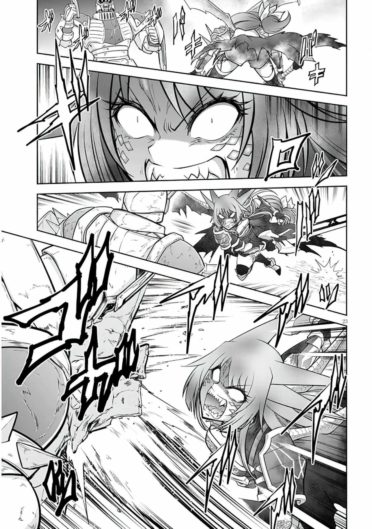Página 24 del Manga