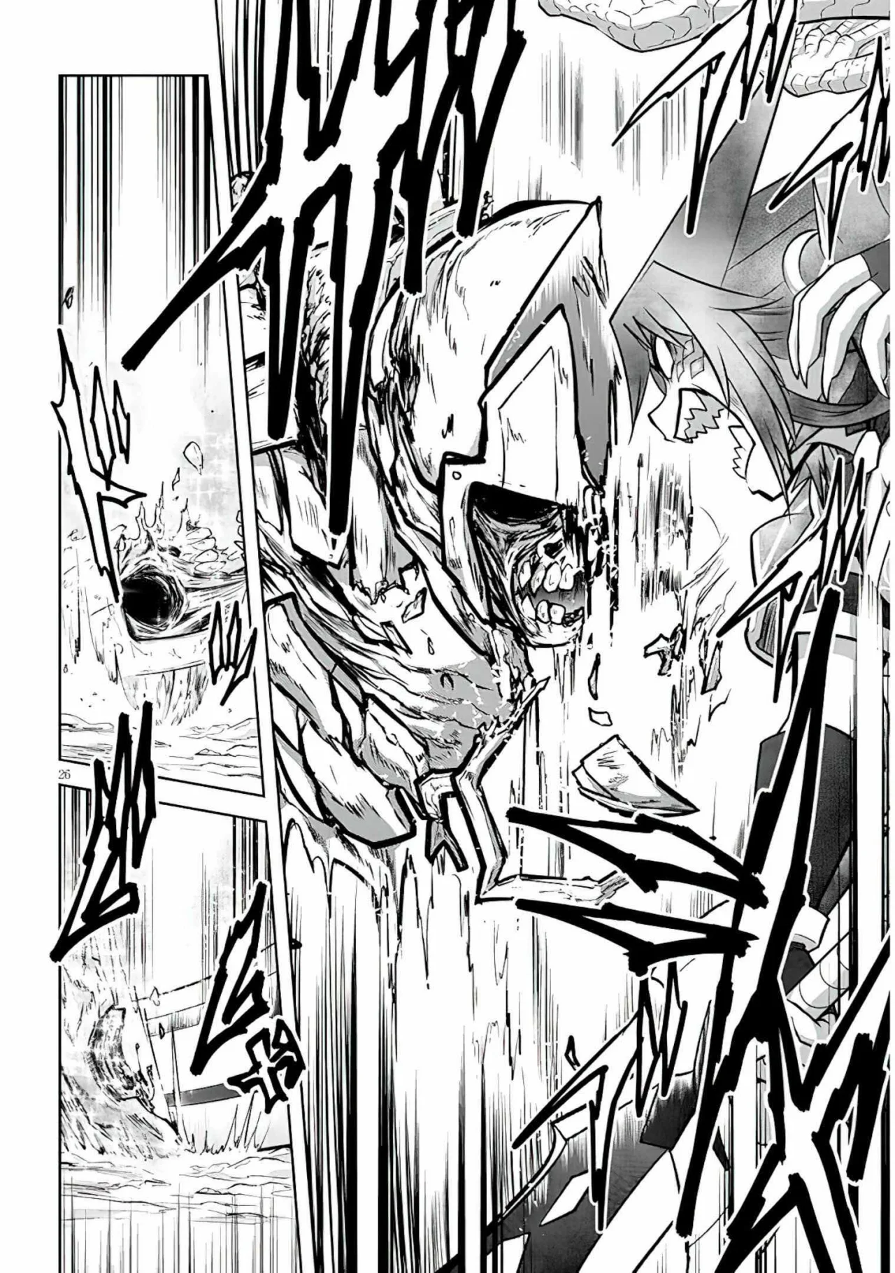 Página 27 del Manga