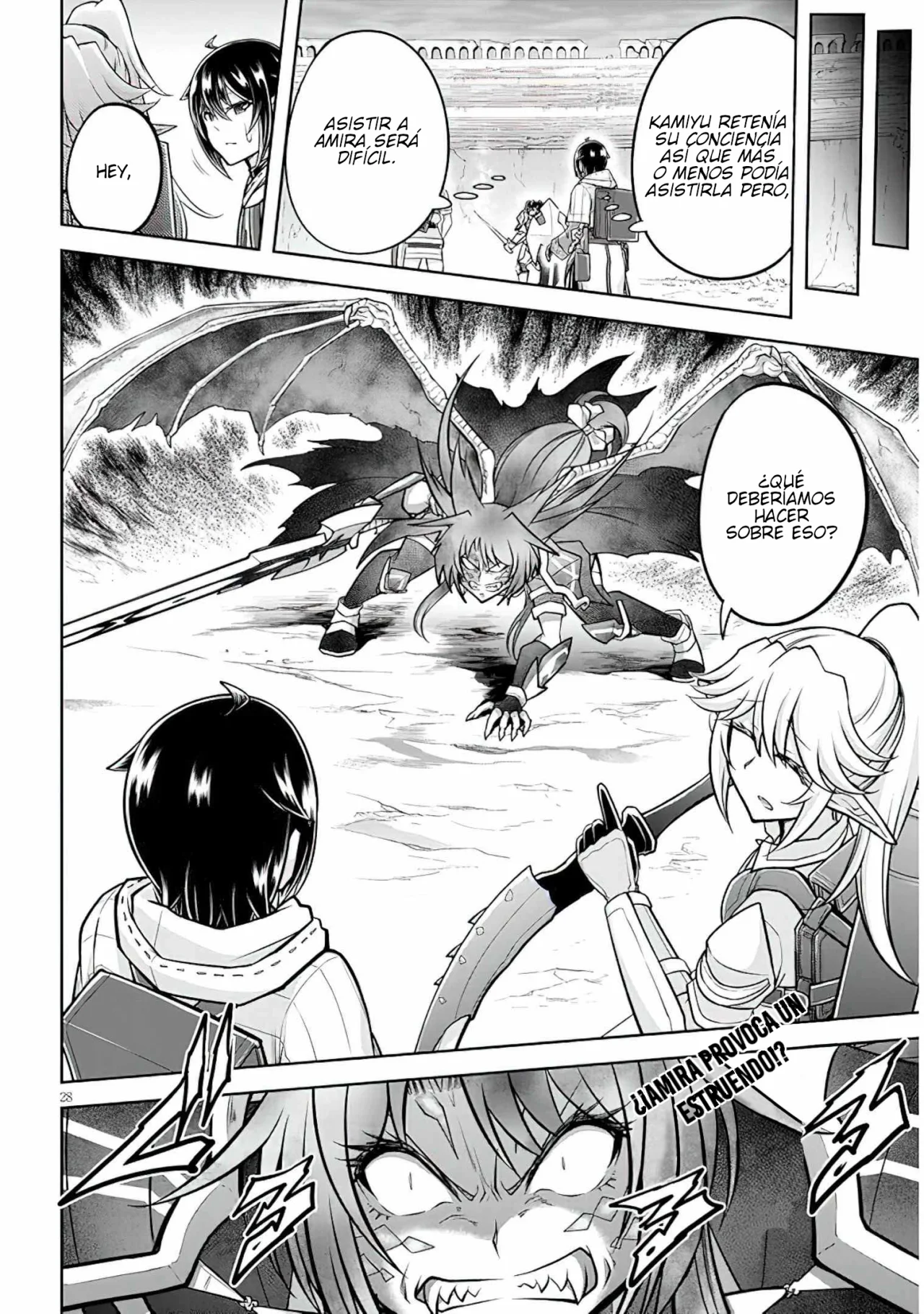 Página 29 del Manga