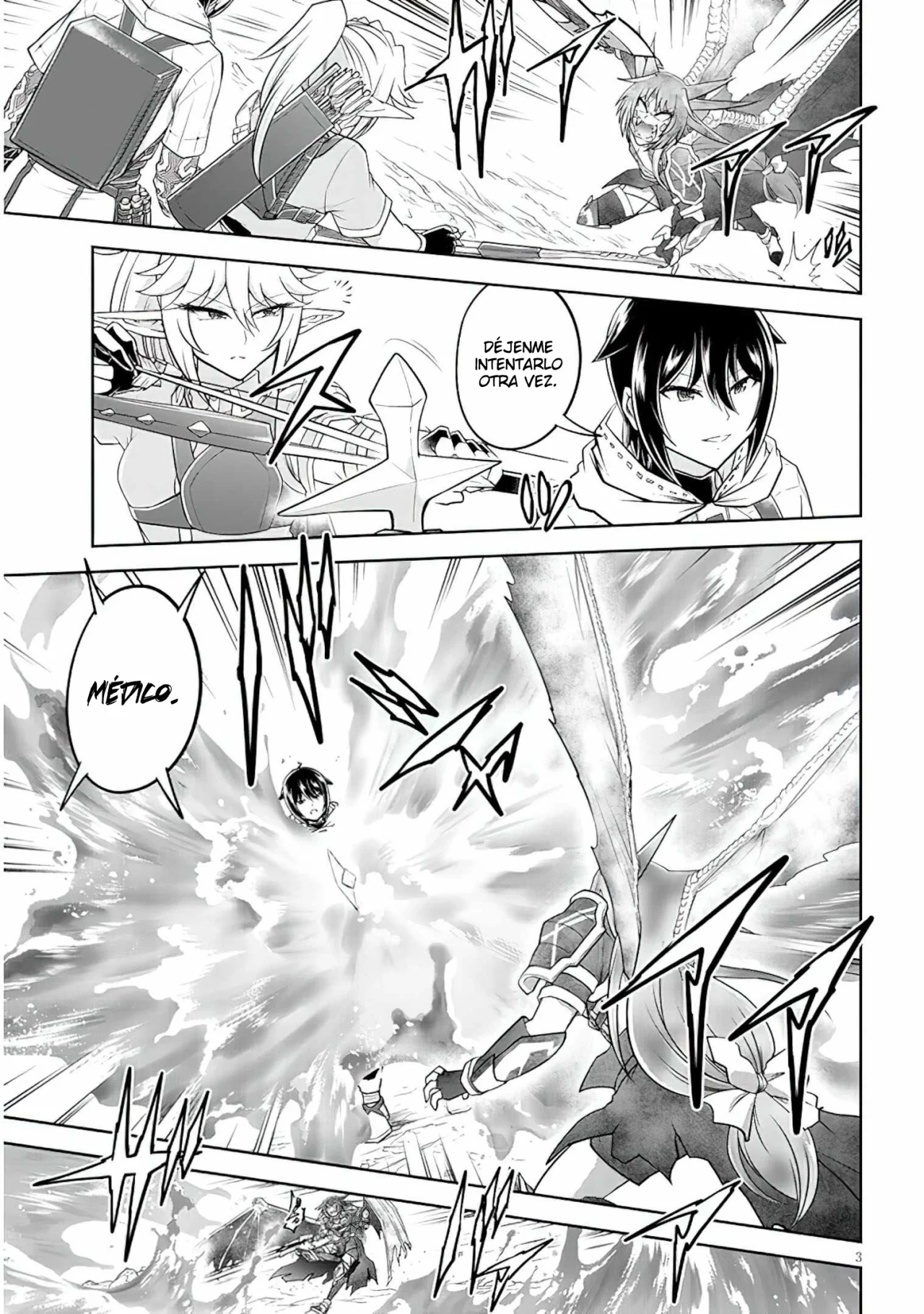 Página 4 del Manga