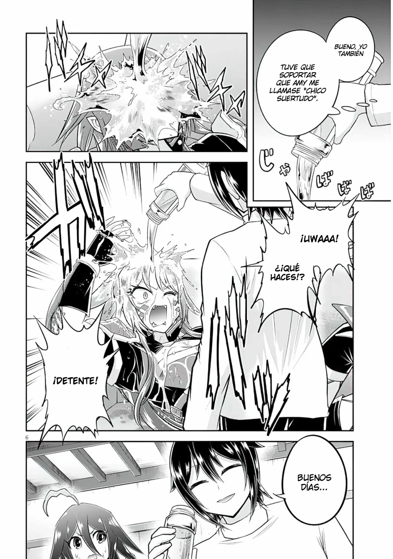Página 7 del Manga