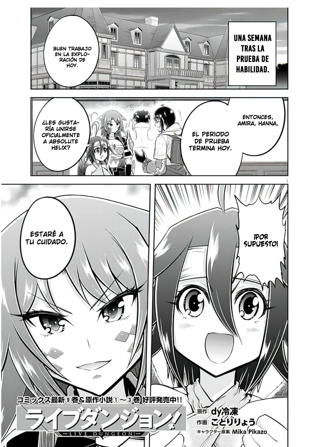 Página 2 del Manga