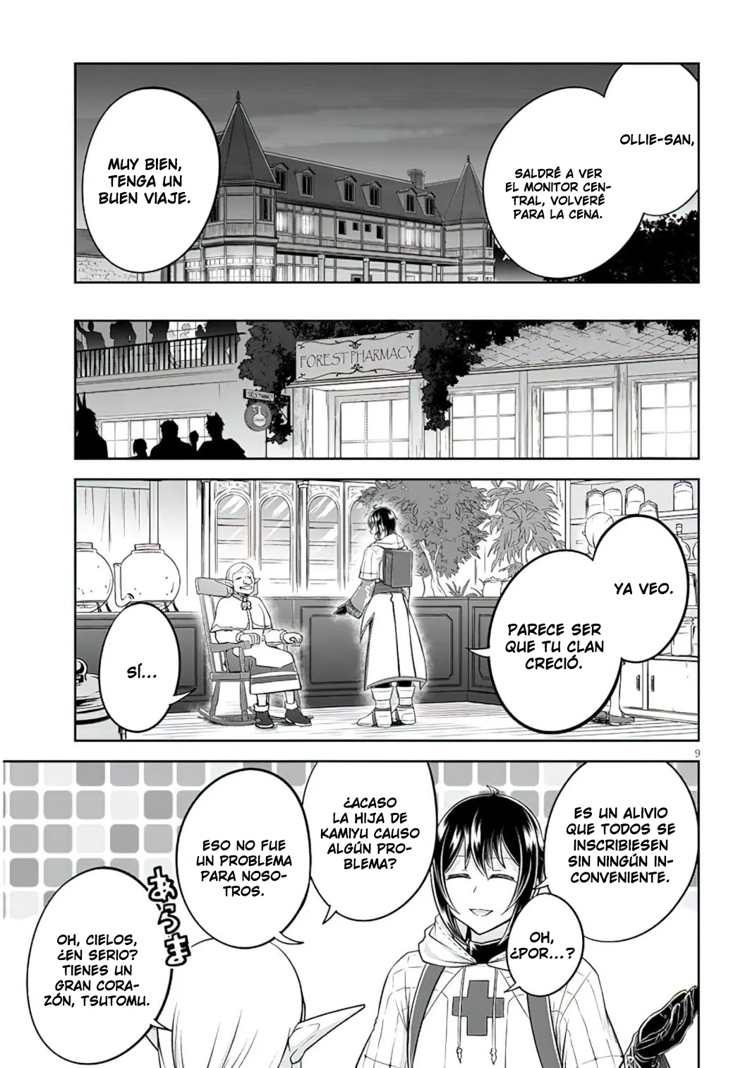 Página 10 del Manga
