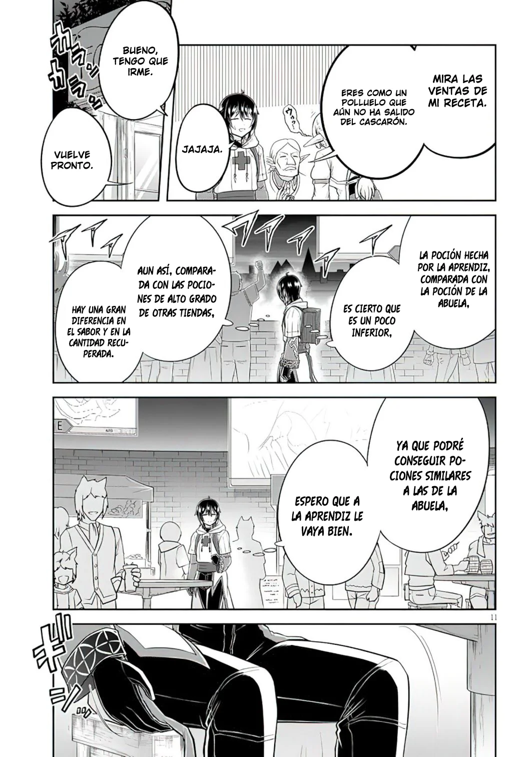Página 12 del Manga