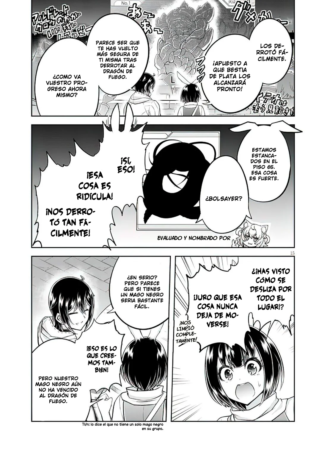 Página 16 del Manga