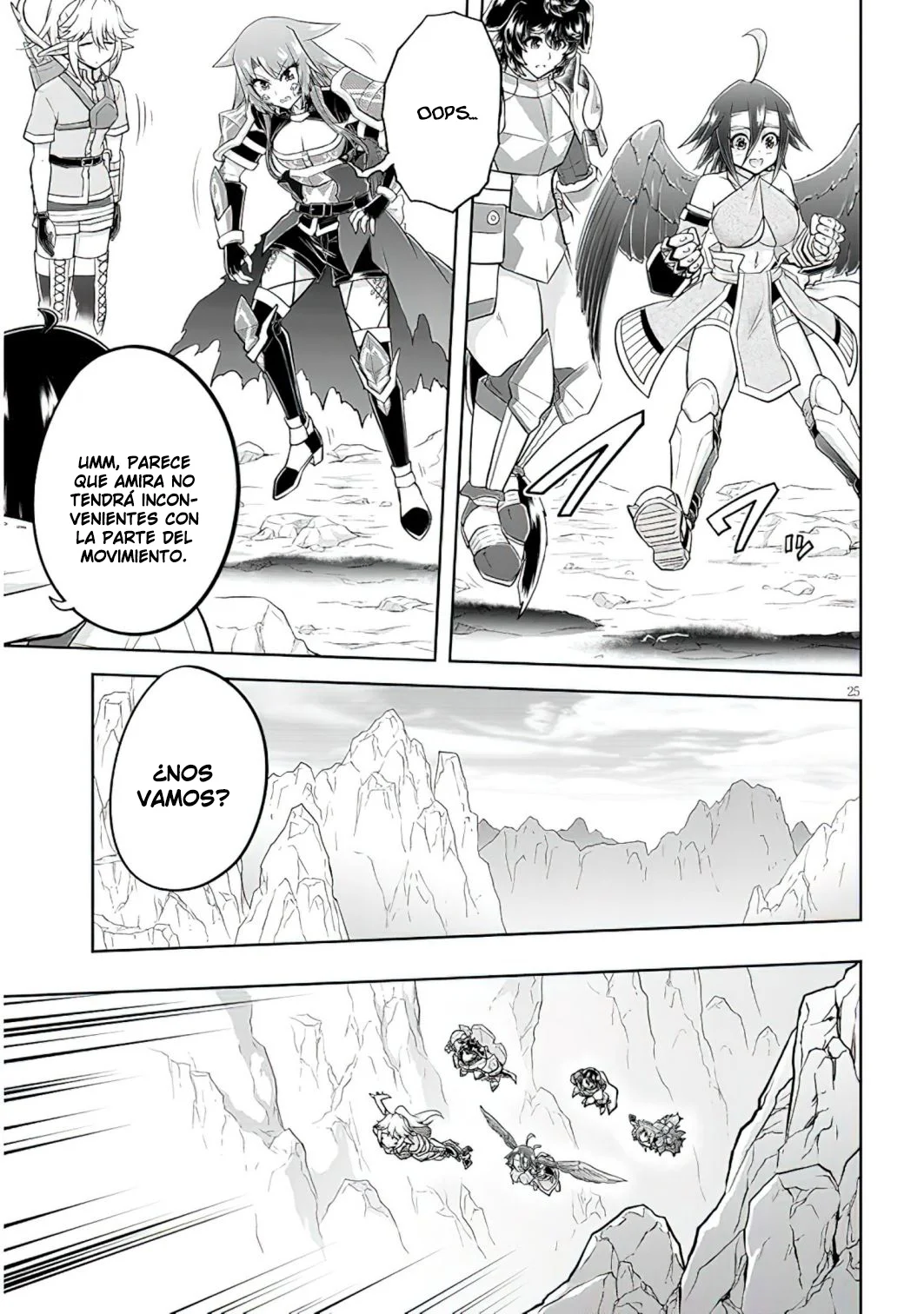 Página 26 del Manga