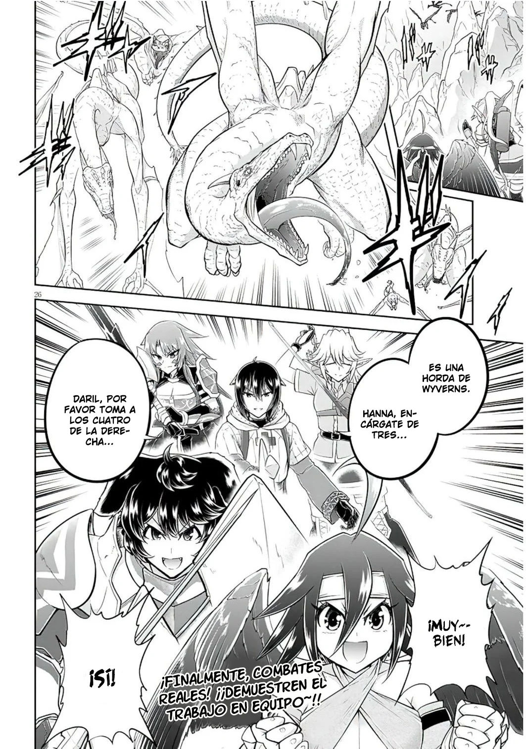 Página 27 del Manga