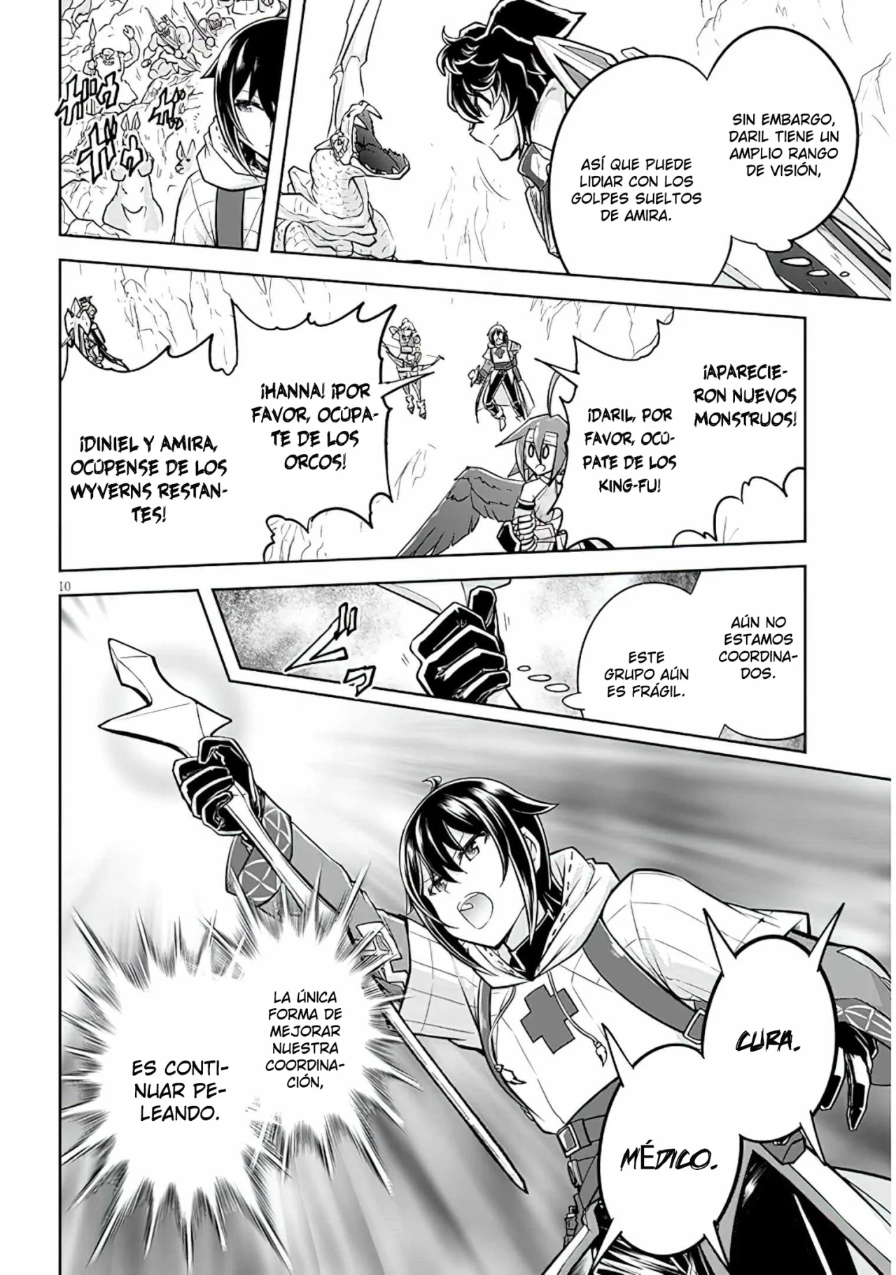 Página 11 del Manga