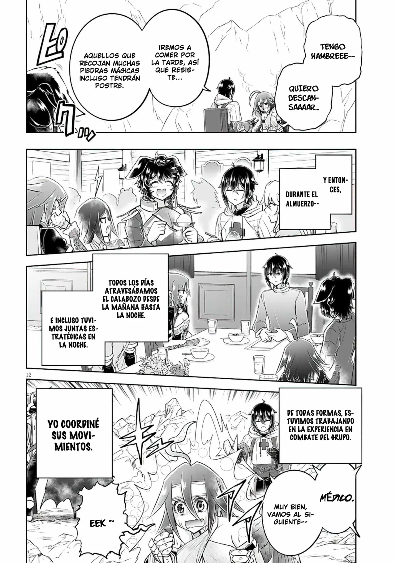 Página 13 del Manga