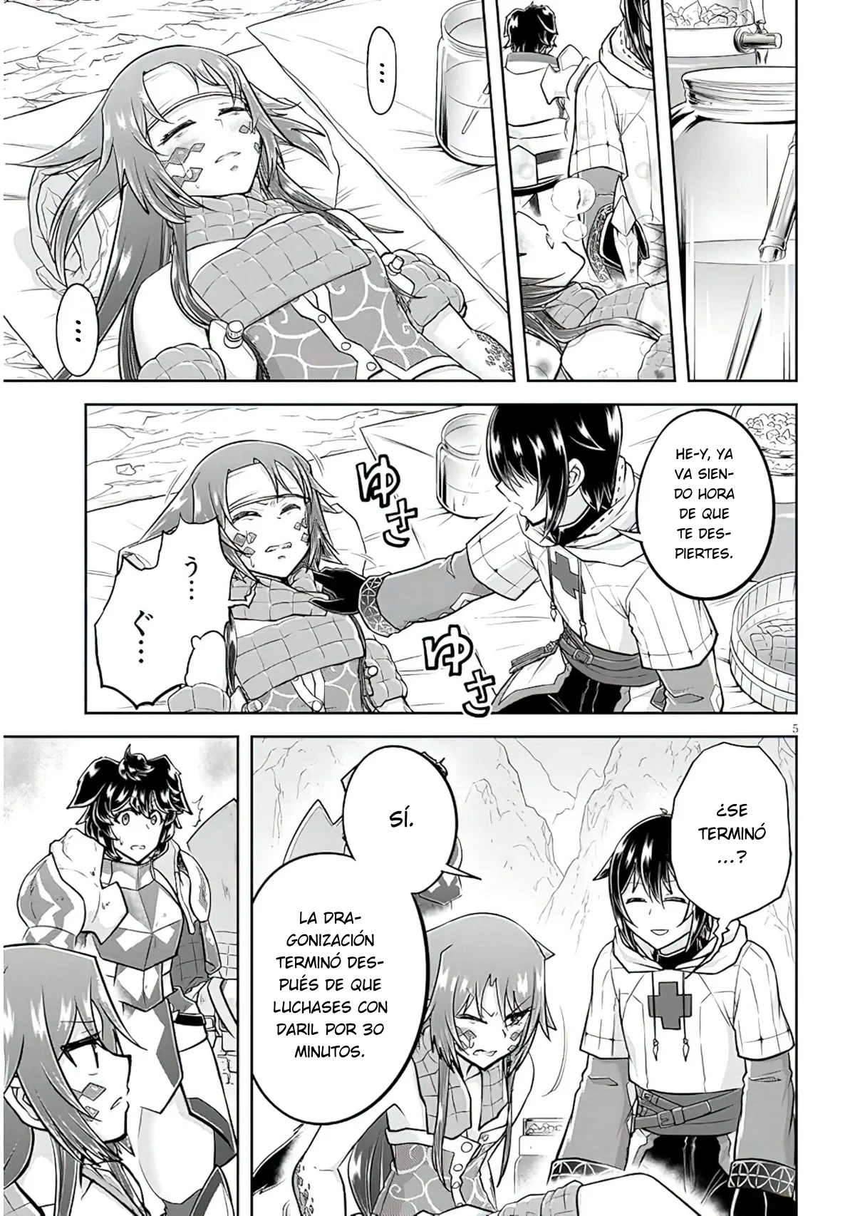 Página 6 del Manga