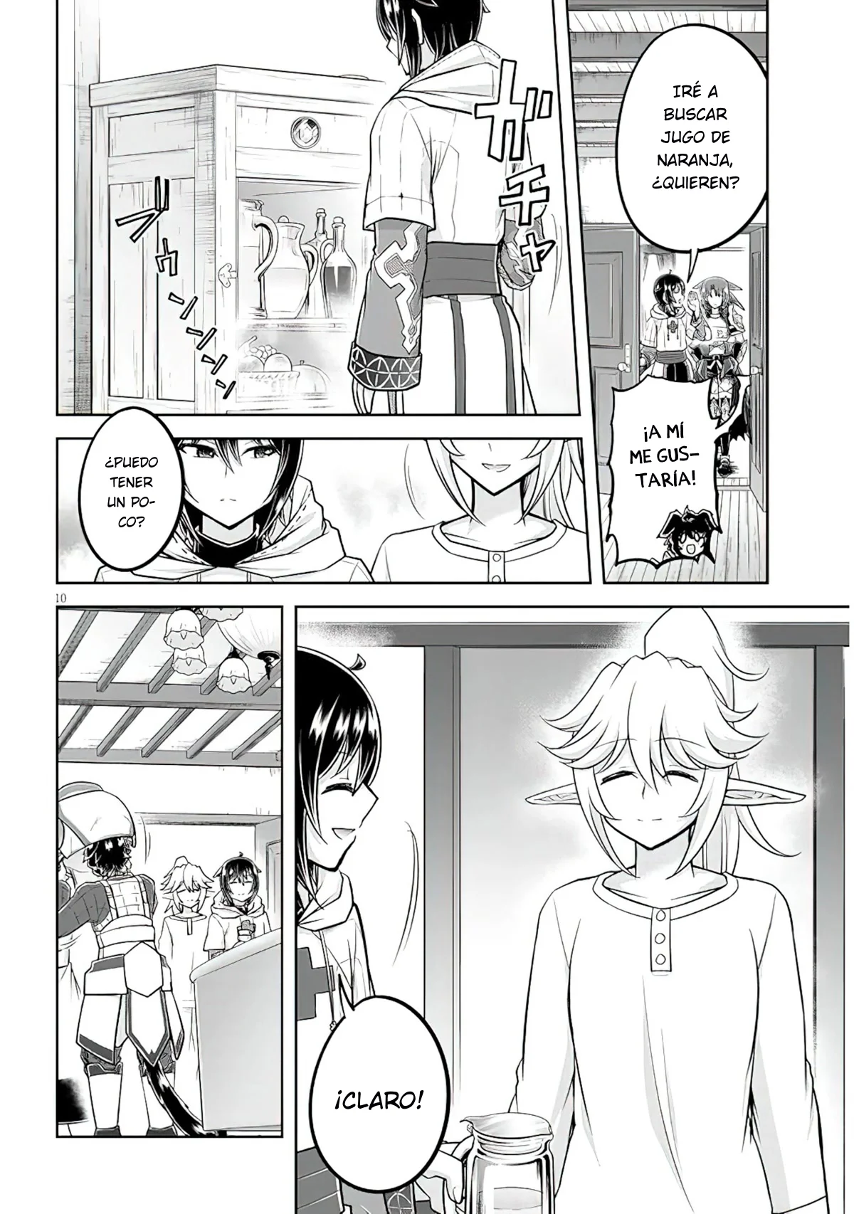 Página 11 del Manga