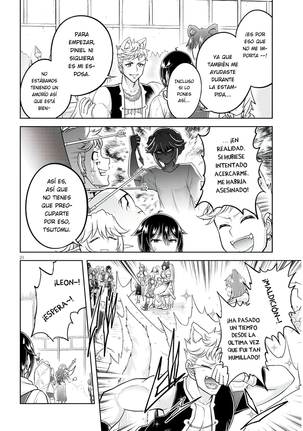Página 25 del Manga