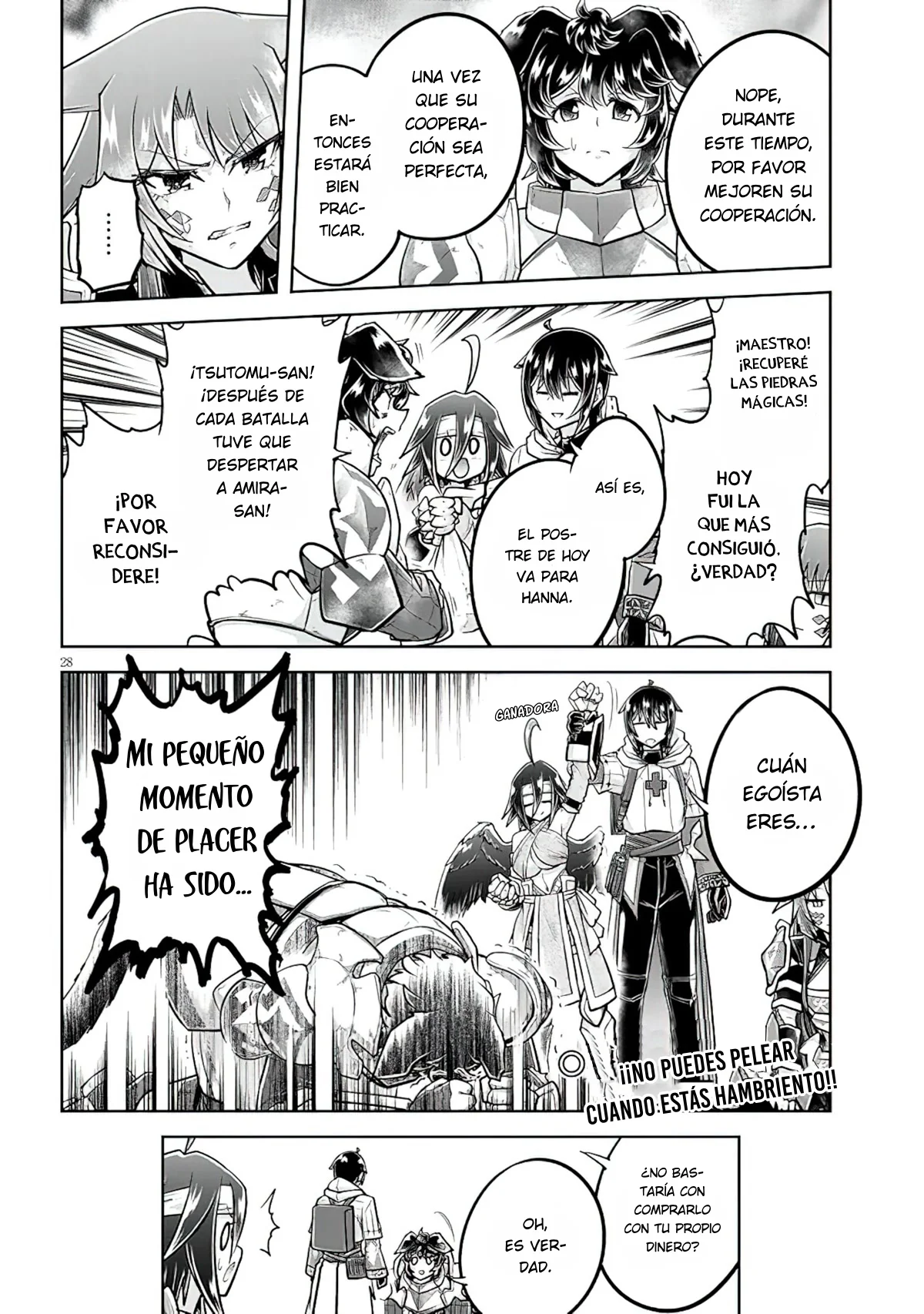 Página 29 del Manga