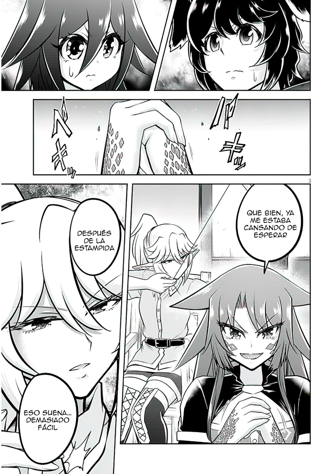 Página 5 del Manga