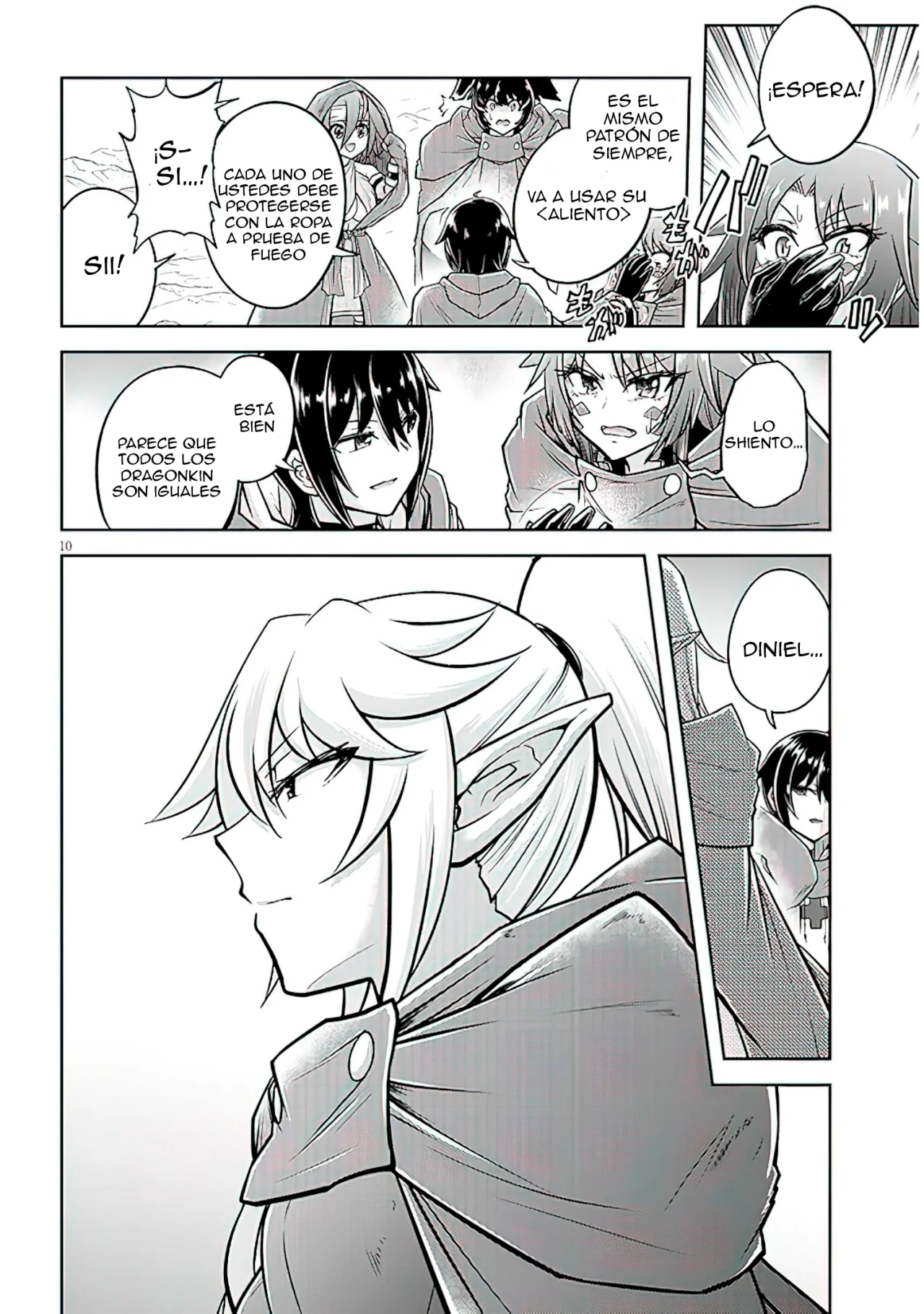 Página 12 del Manga