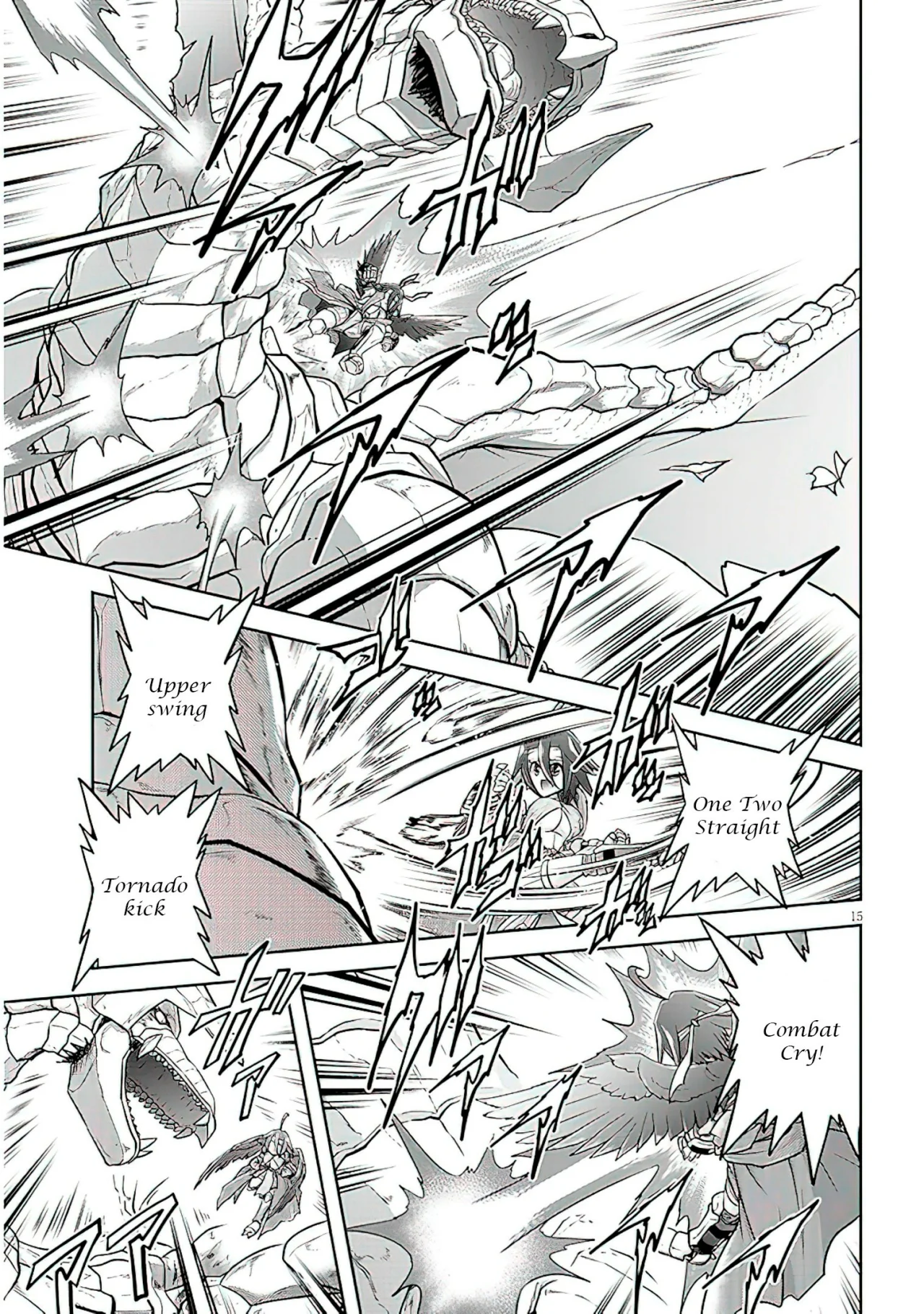 Página 17 del Manga