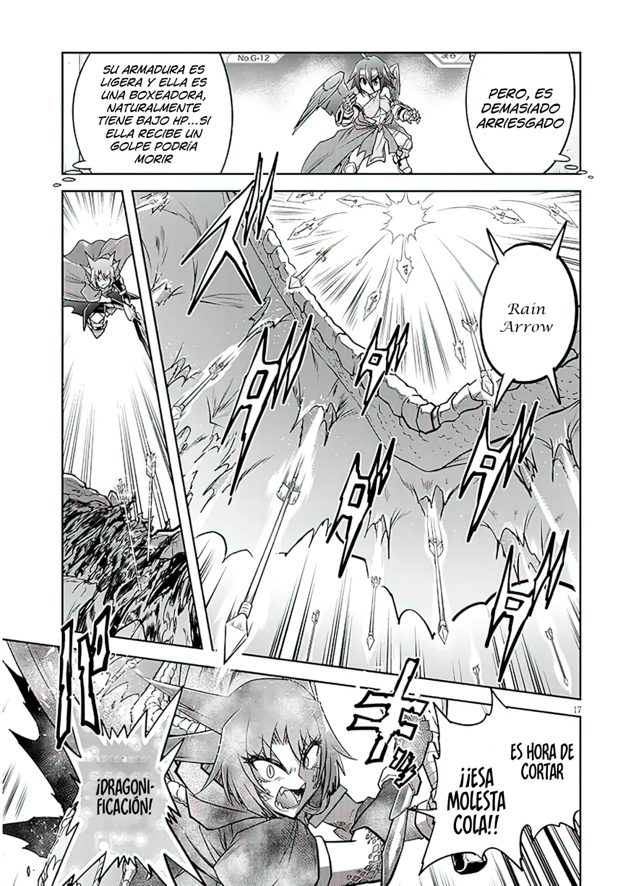 Página 19 del Manga