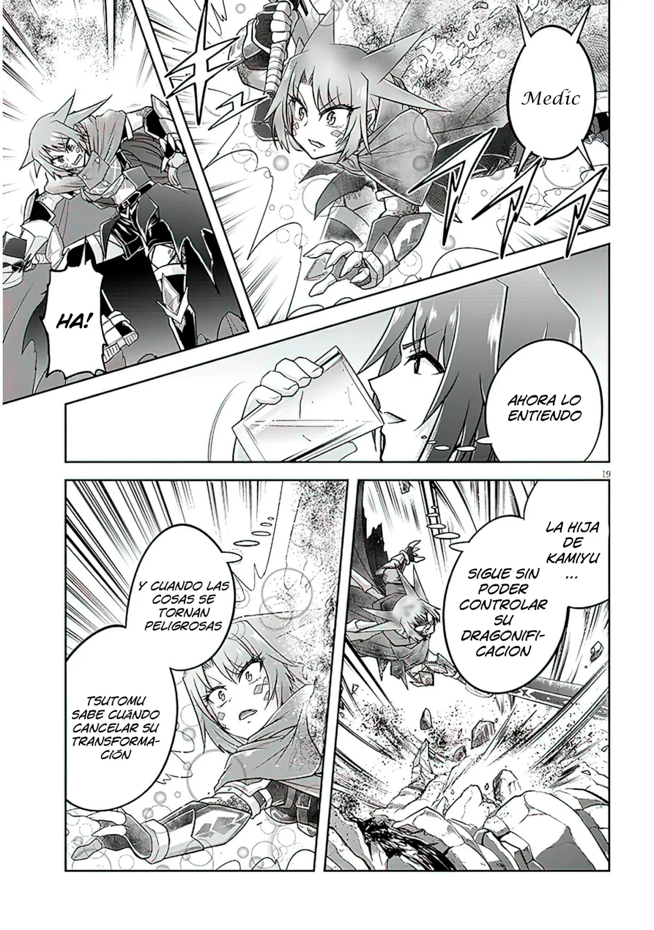 Página 21 del Manga