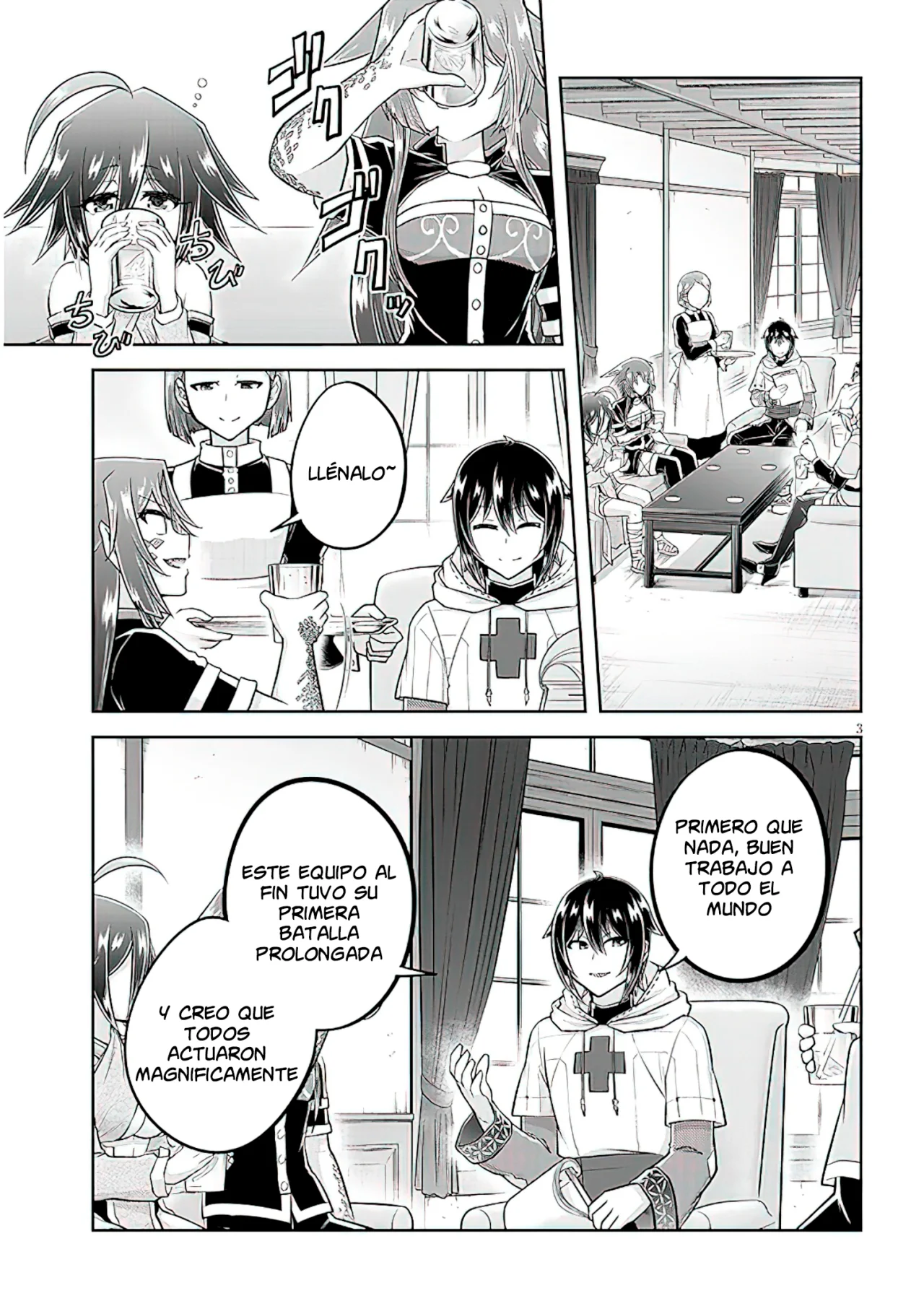 Página 5 del Manga