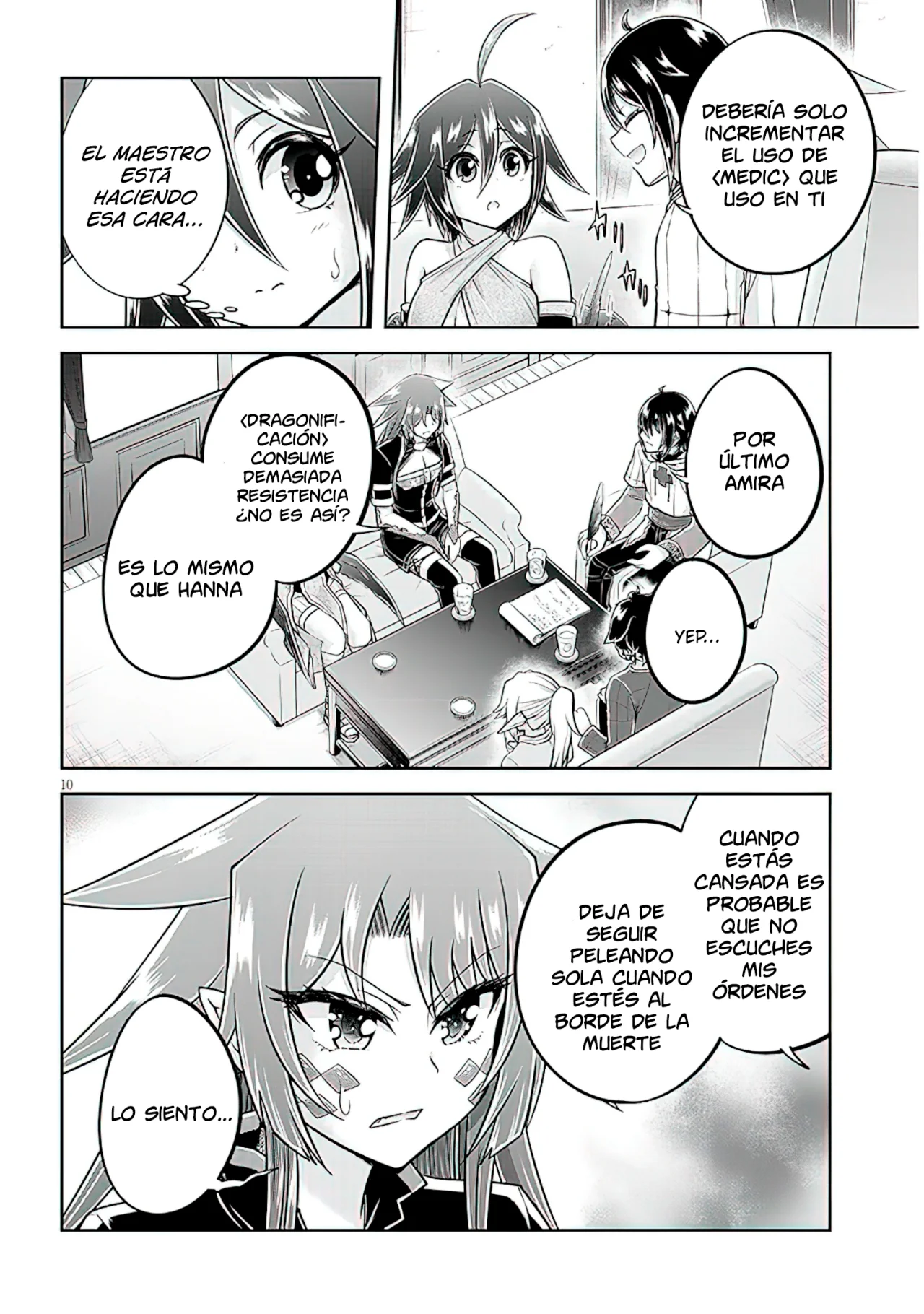 Página 12 del Manga