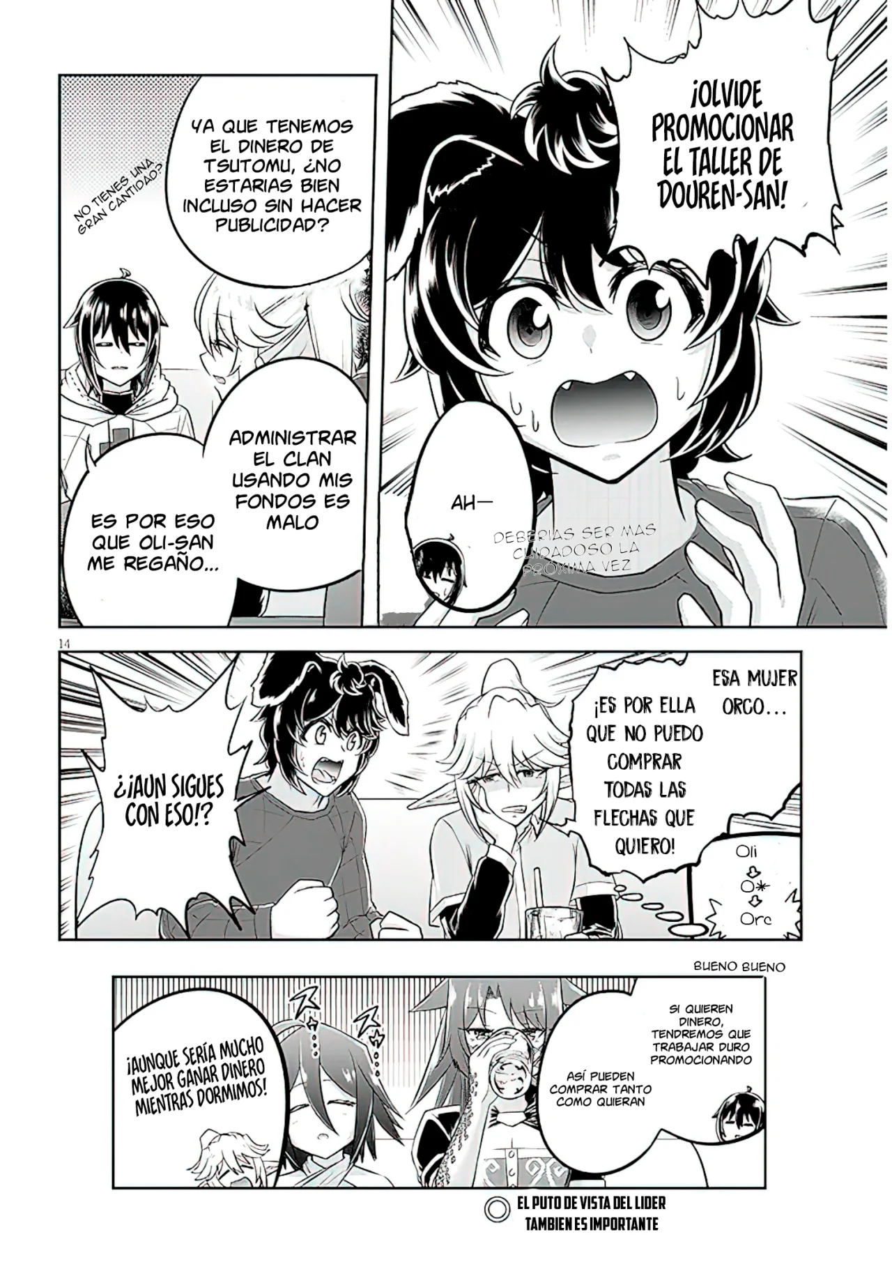 Página 16 del Manga