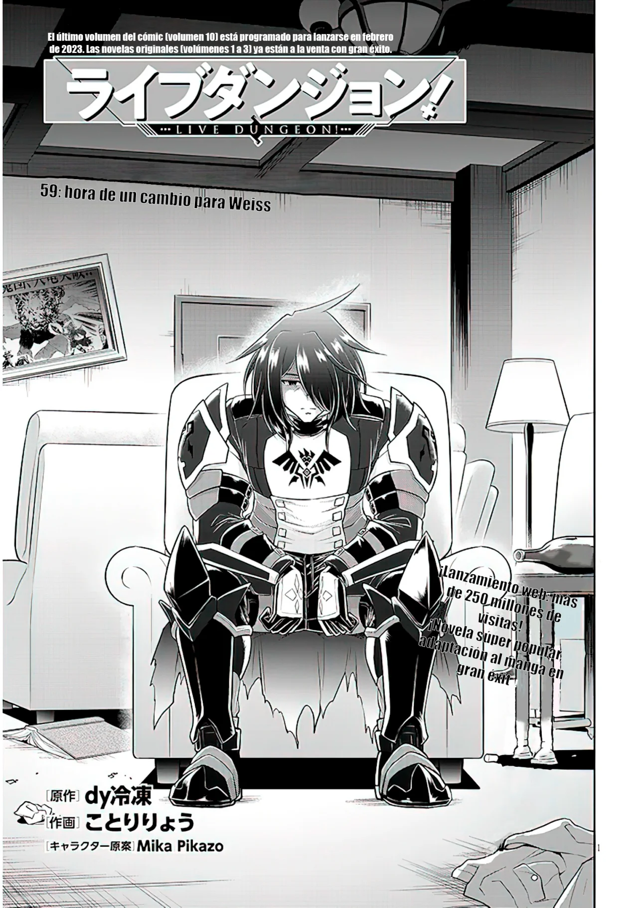 Página 3 del Manga
